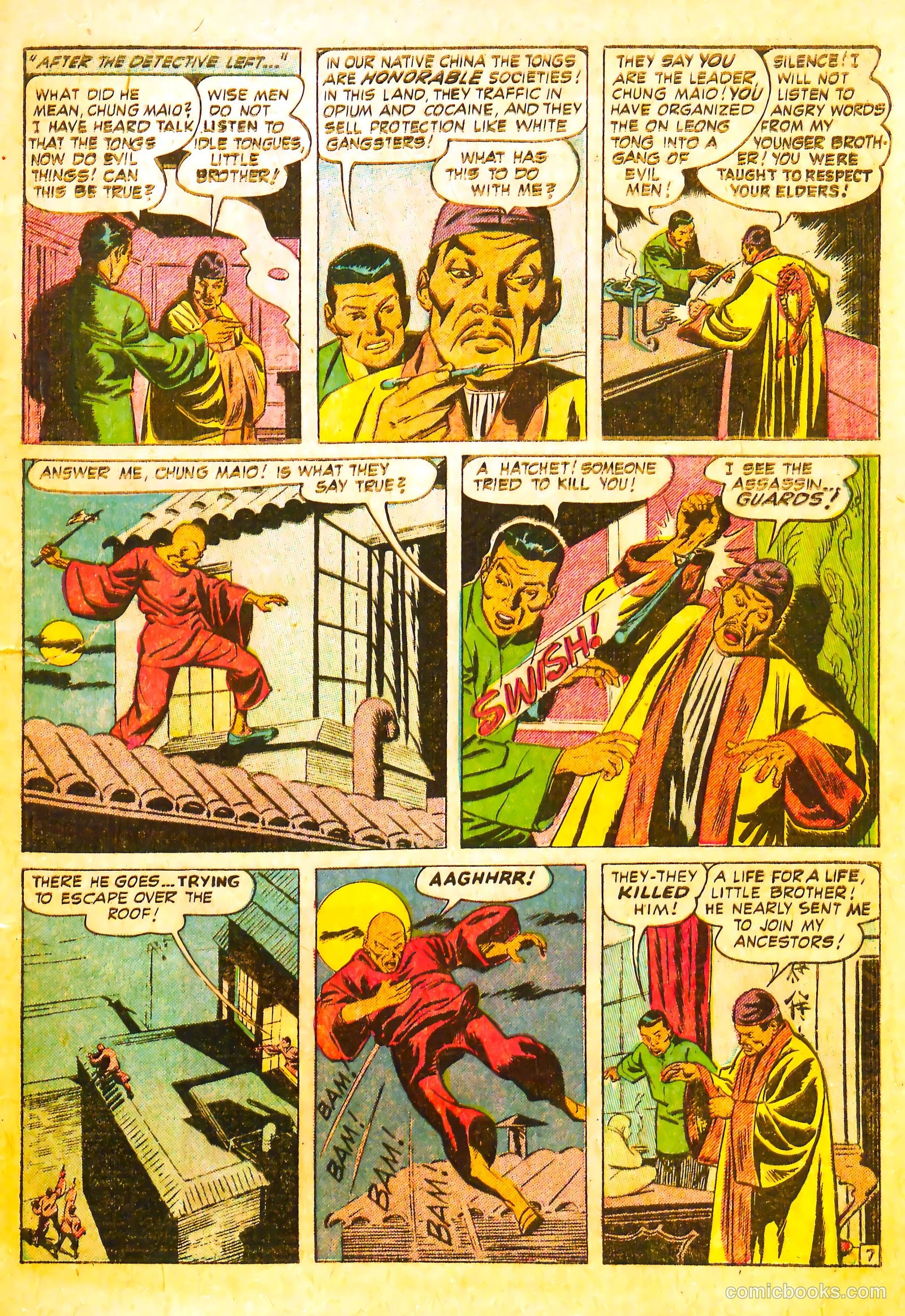 Wanted Comics #45 (1952) — page 9 of 36