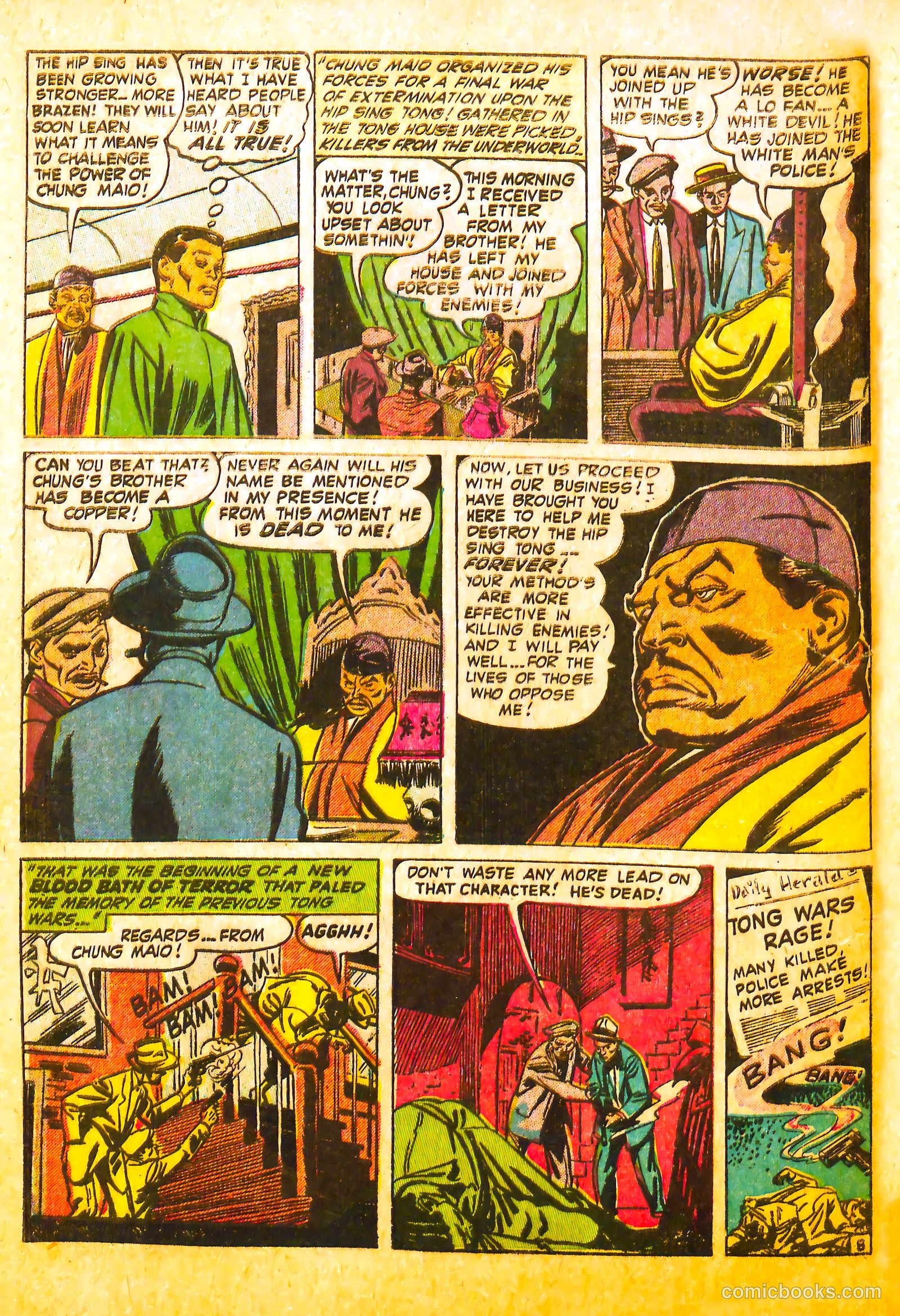 Wanted Comics #45 (1952) — page 10 of 36