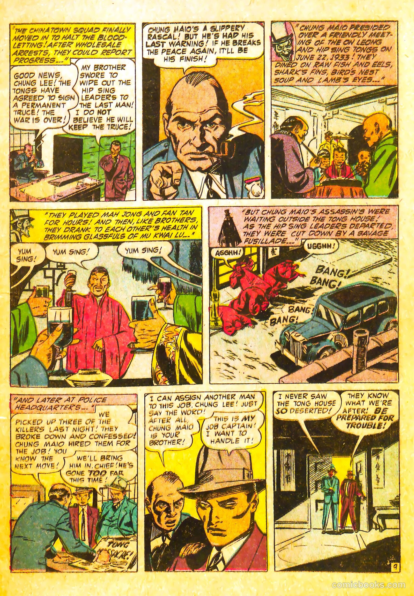Wanted Comics #45 (1952) — page 11 of 36