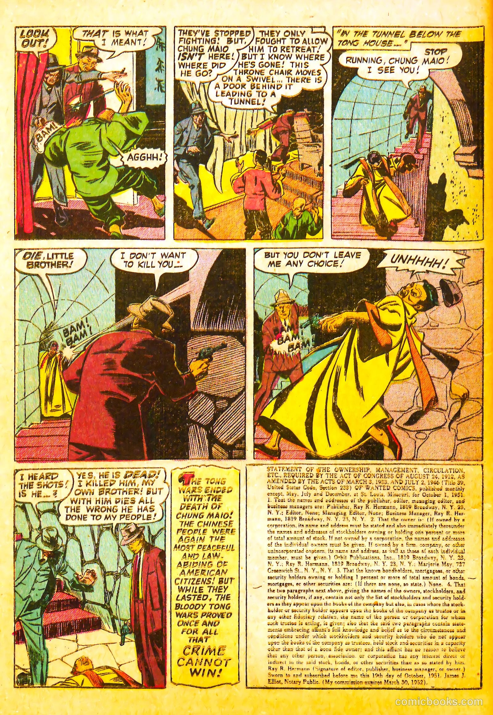 Wanted Comics #45 (1952) — page 12 of 36