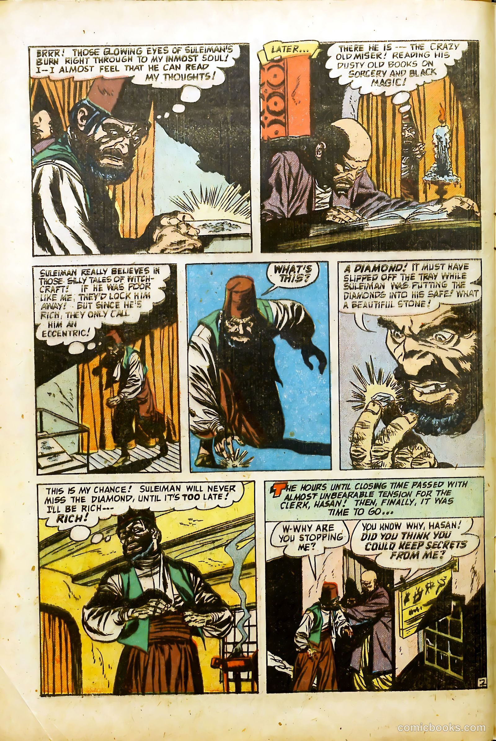 Wanted Comics #49 (1952) — page 4 of 36