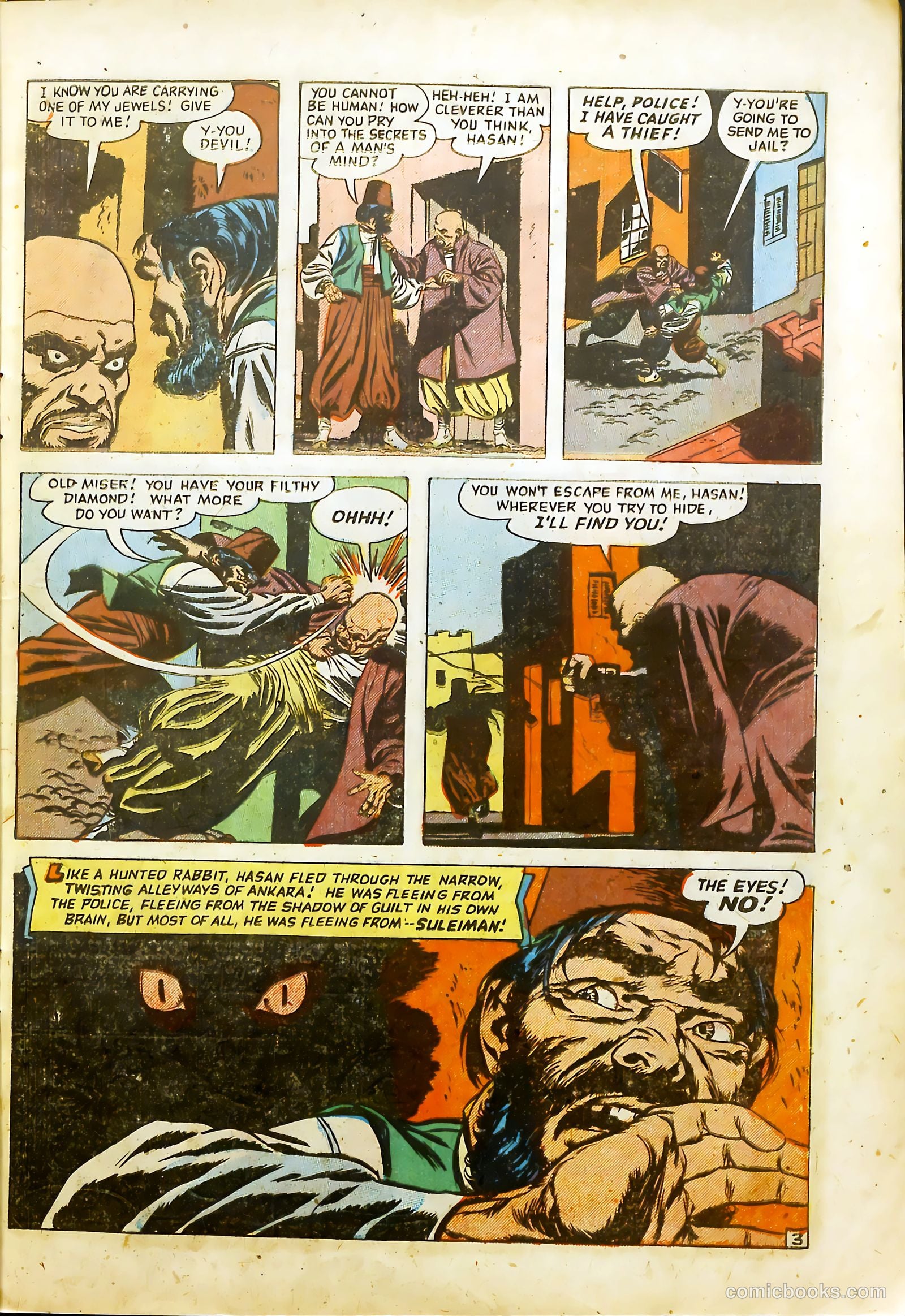Wanted Comics #49 (1952) — page 5 of 36