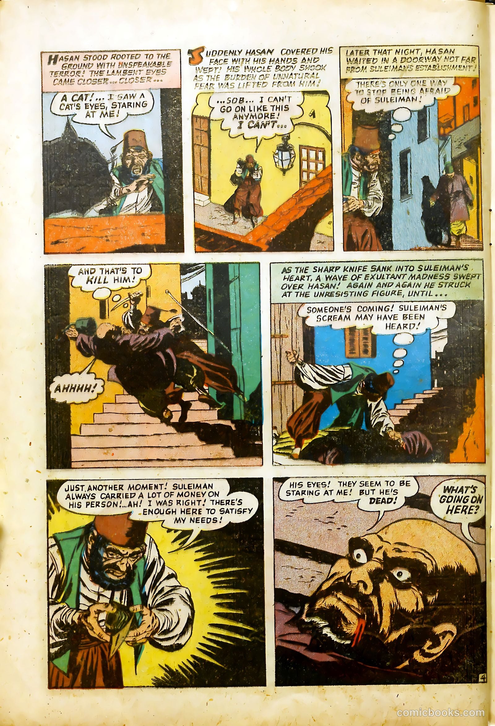 Wanted Comics #49 (1952) — page 6 of 36