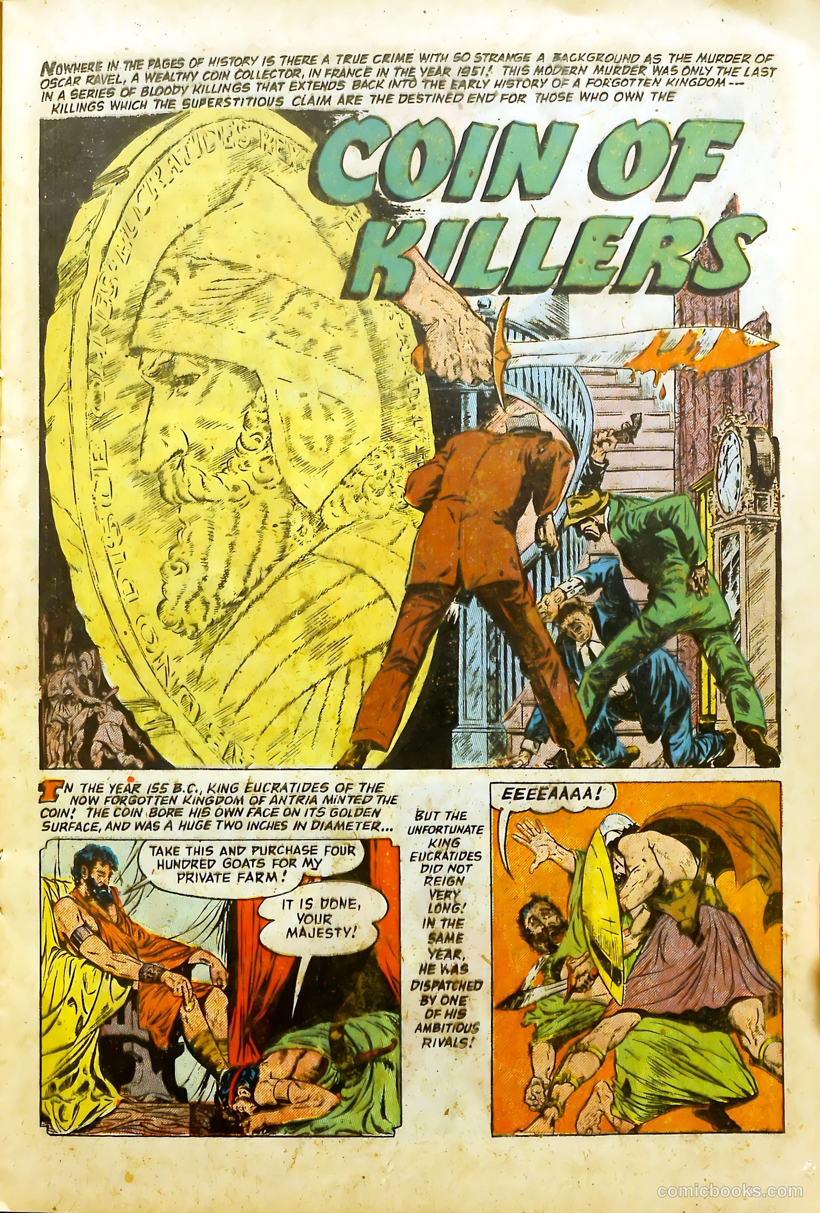 Wanted Comics #50 (1952) — page 15 of 36