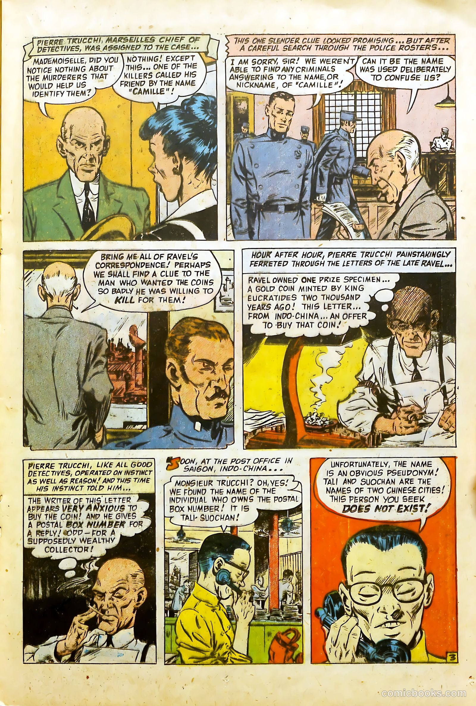 Wanted Comics #50 (1952) — page 17 of 36