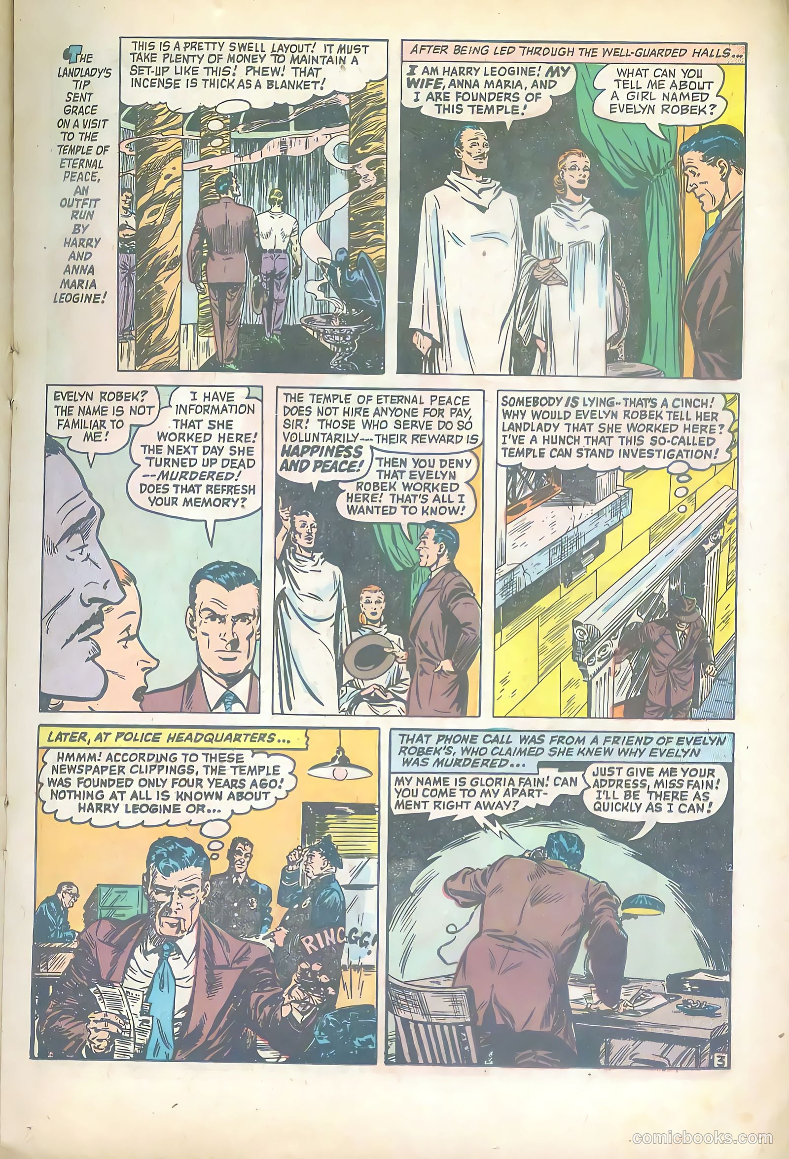Wanted Comics #52 (1953) — page 17 of 36