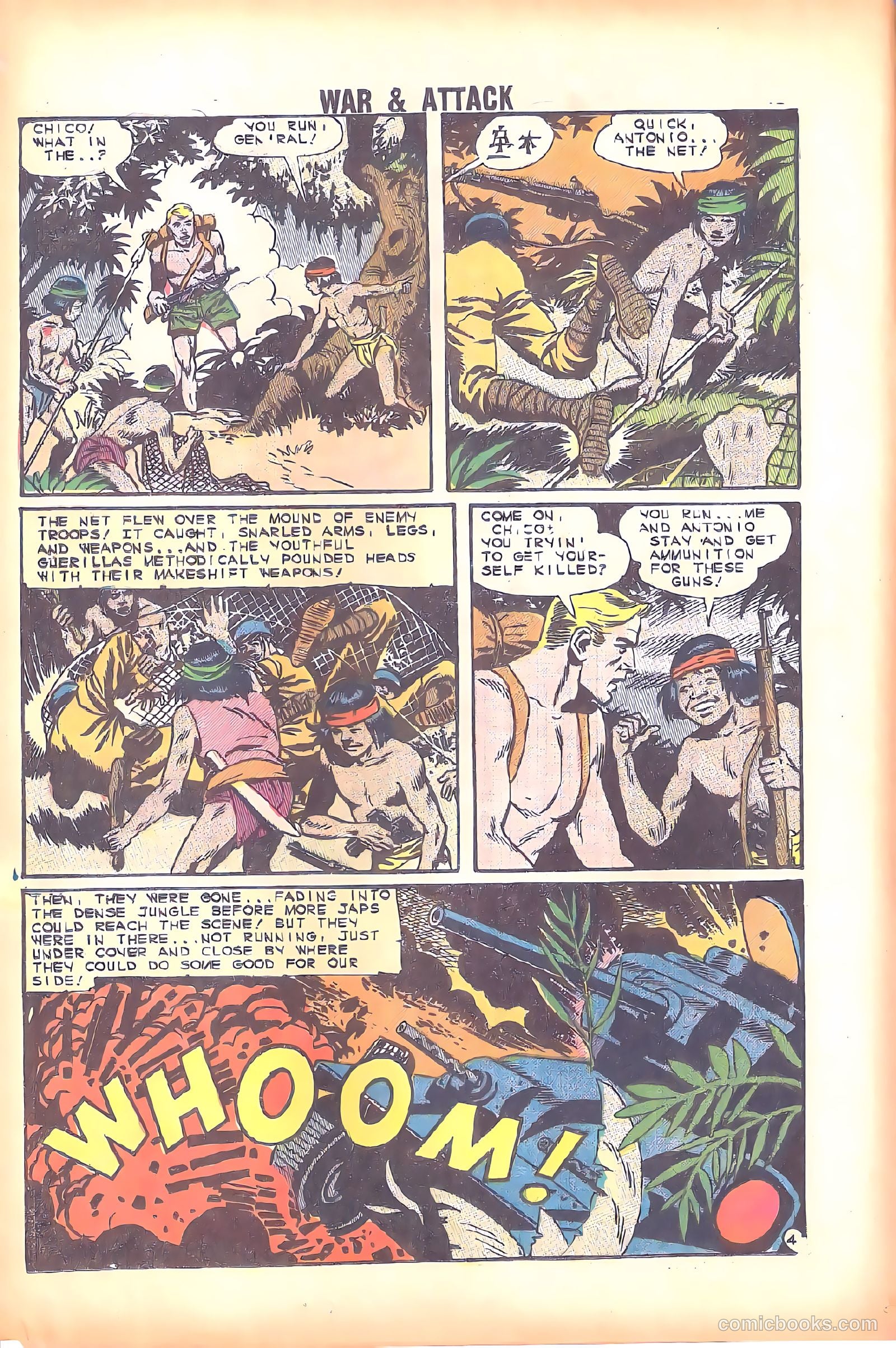 War and Attack #1 (1964) — page 12 of 36
