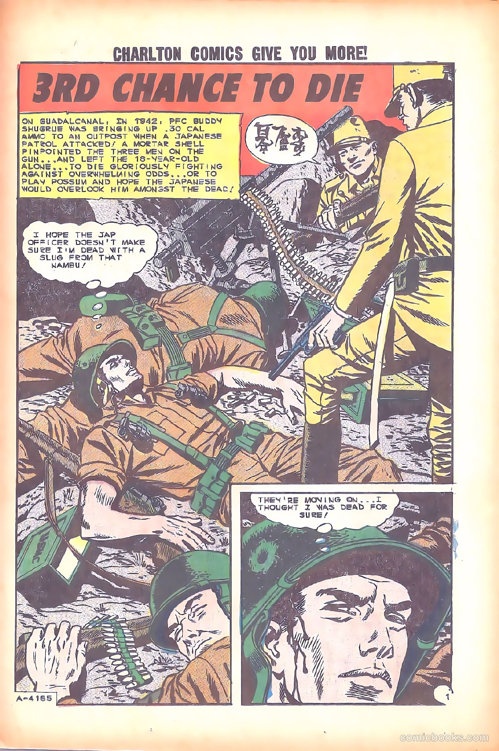 War and Attack #1 (1964) — page 23 of 36
