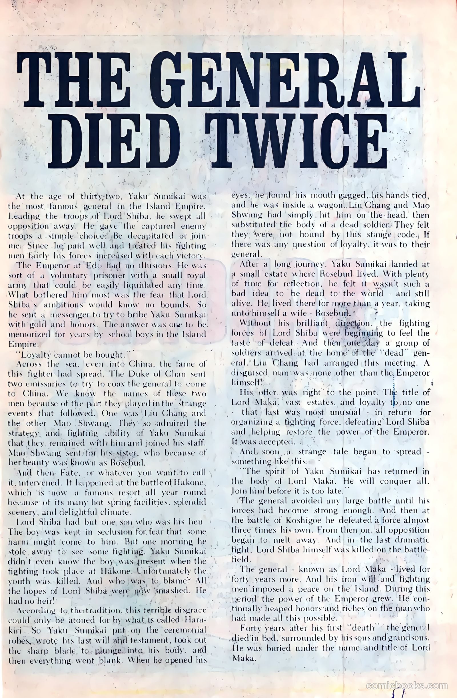 War and Attack #63 (1967) — page 15 of 36