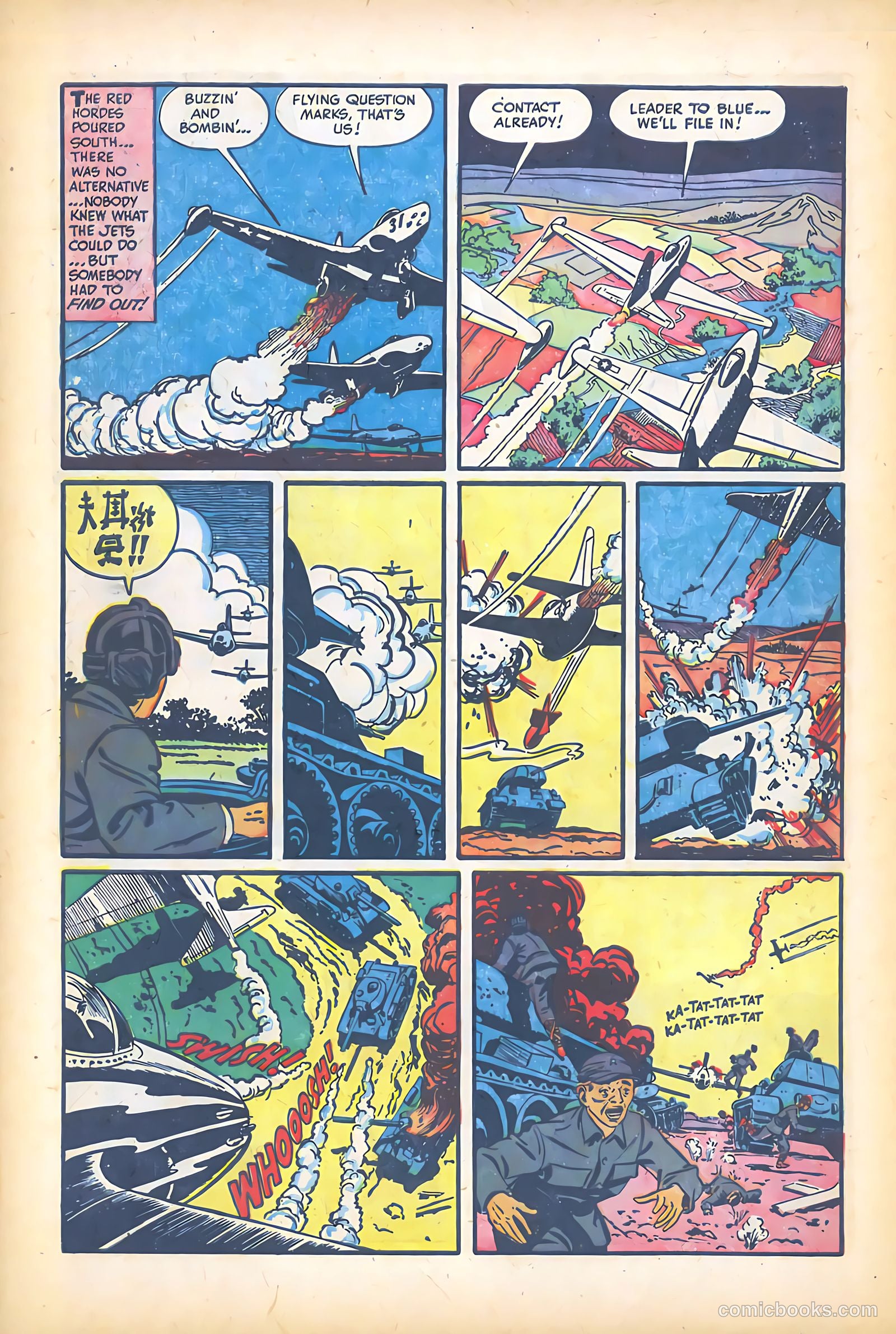 War Battles #1 (1952) — page 35 of 41