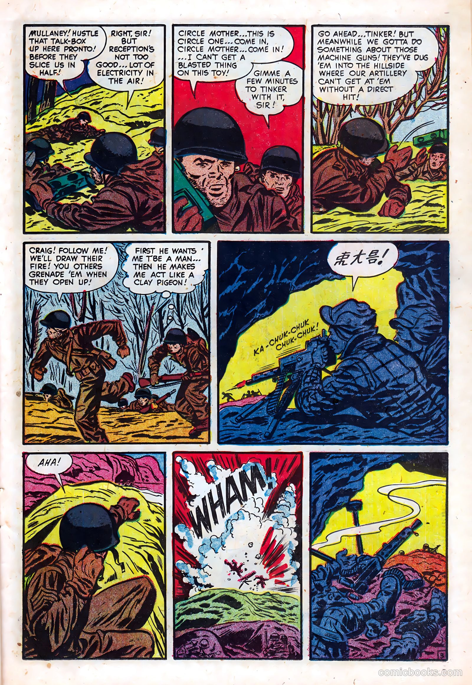 War Battles #3 (1952) — page 23 of 36