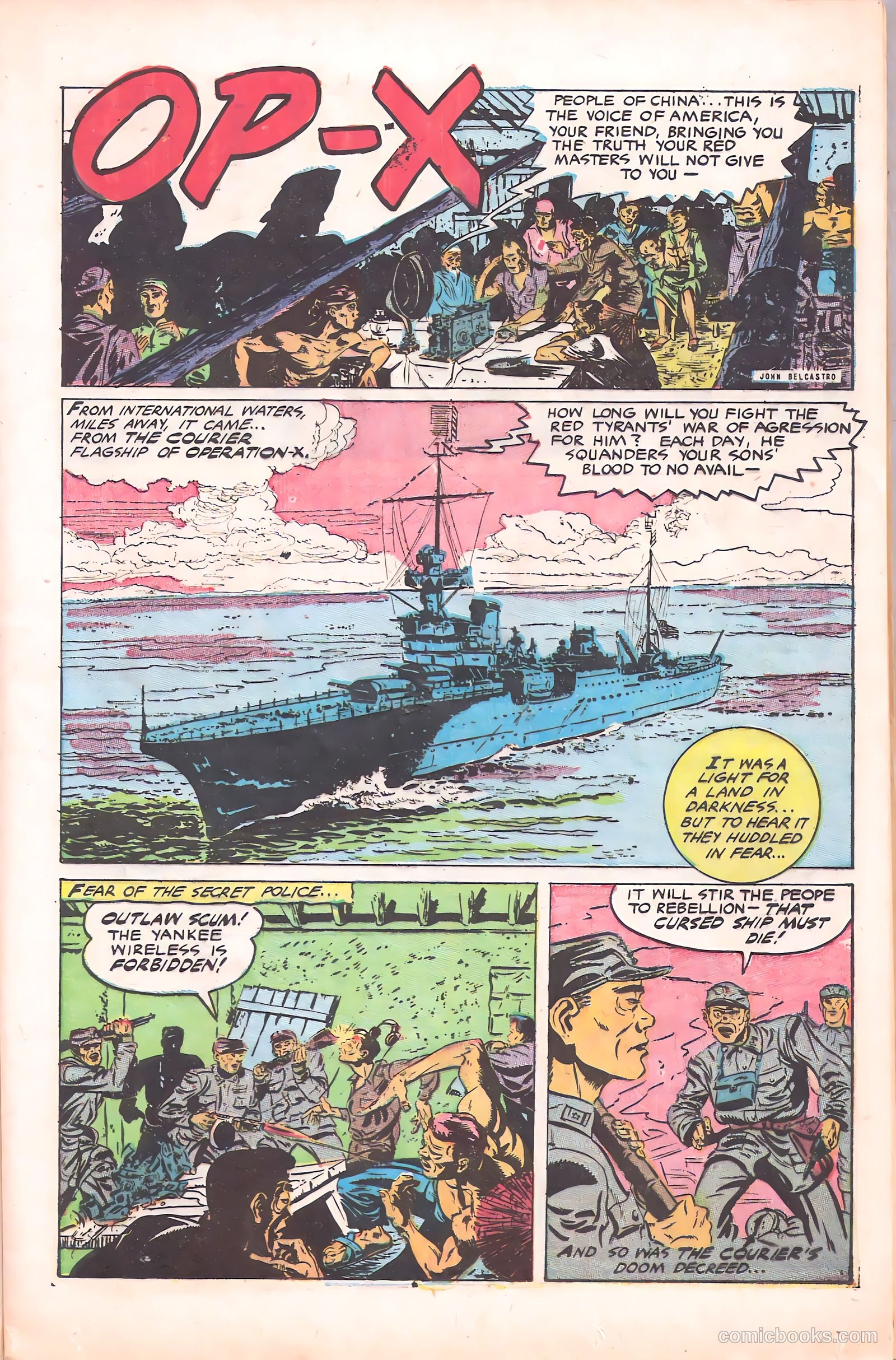 War Birds #1 (1952) — page 13 of 36