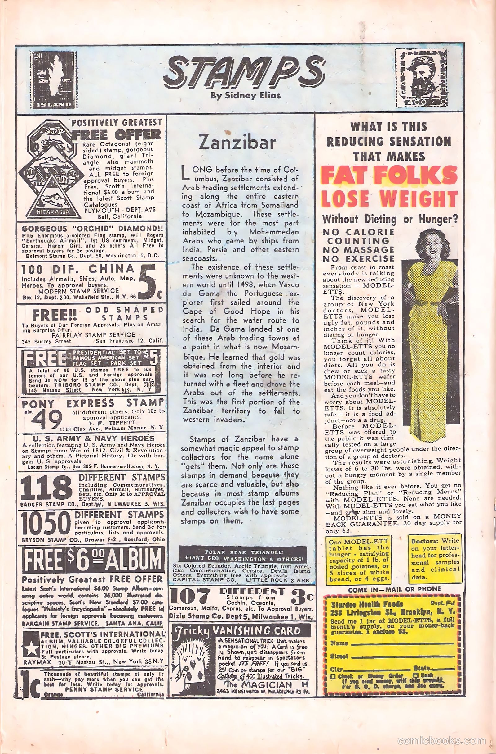 War Birds #1 (1952) — page 18 of 36