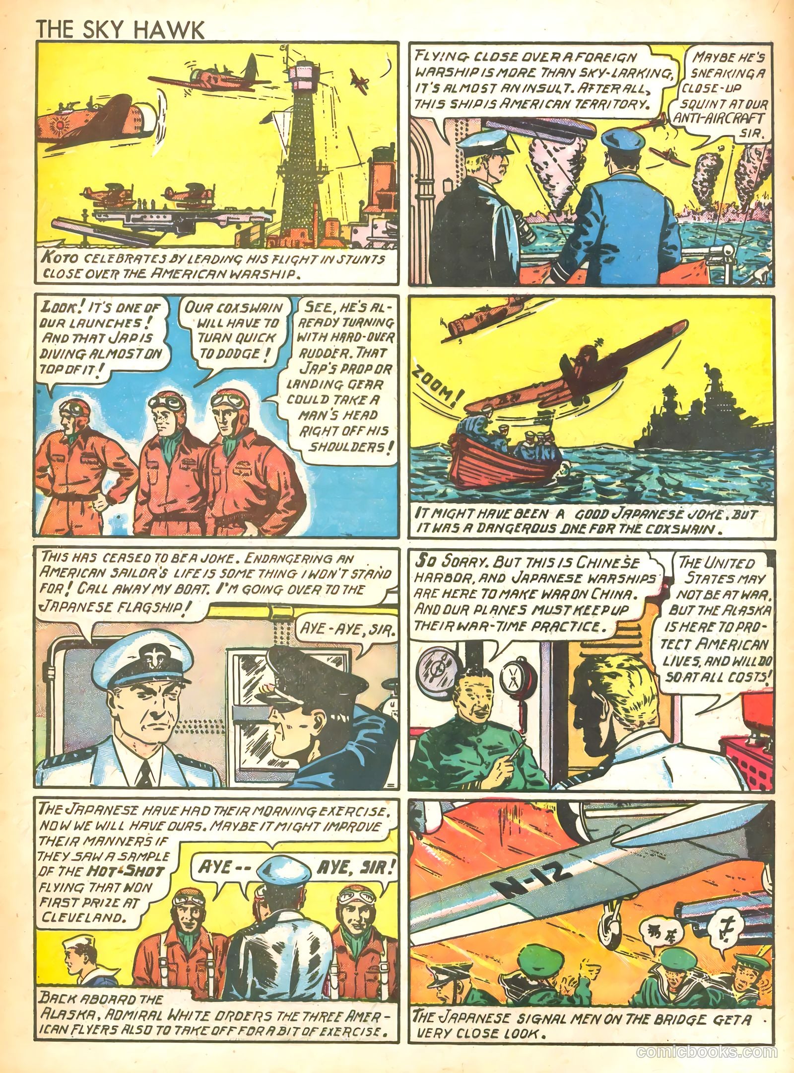 War Comics #1 (1955) — page 17 of 70