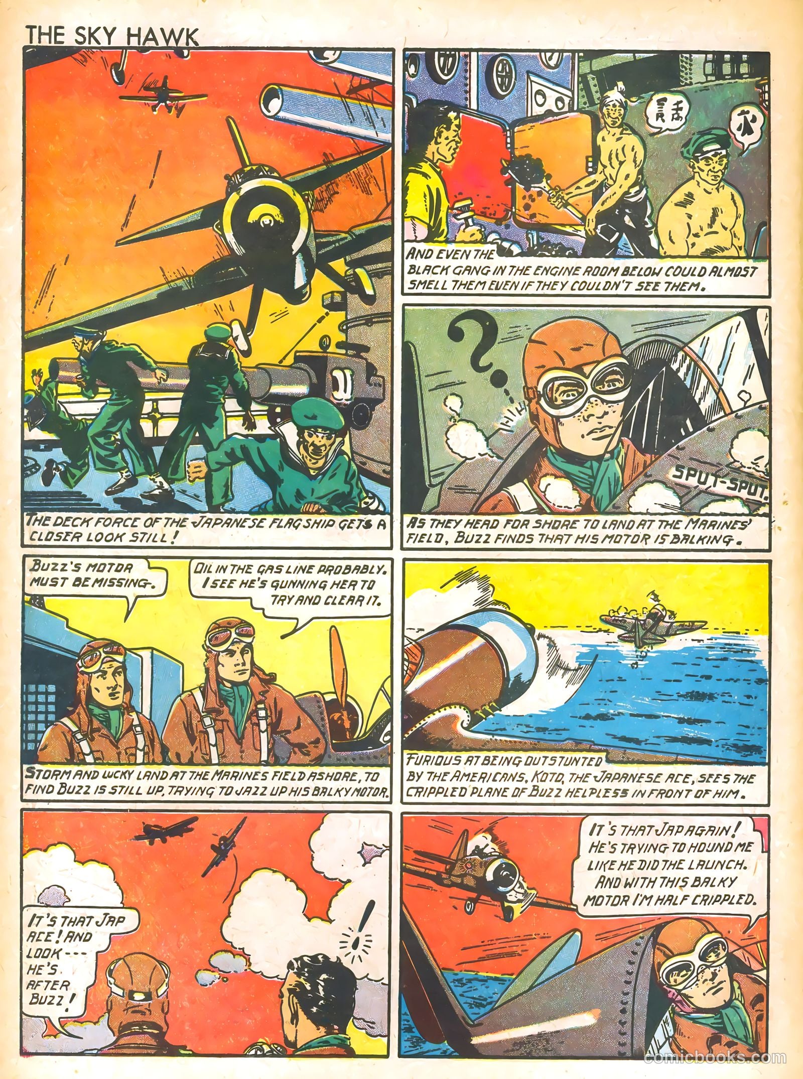 War Comics #1 (1955) — page 18 of 70