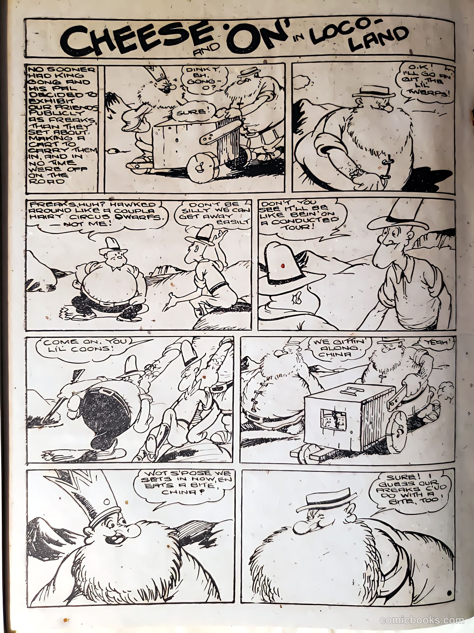 War Comics #11 — page 20 of 36