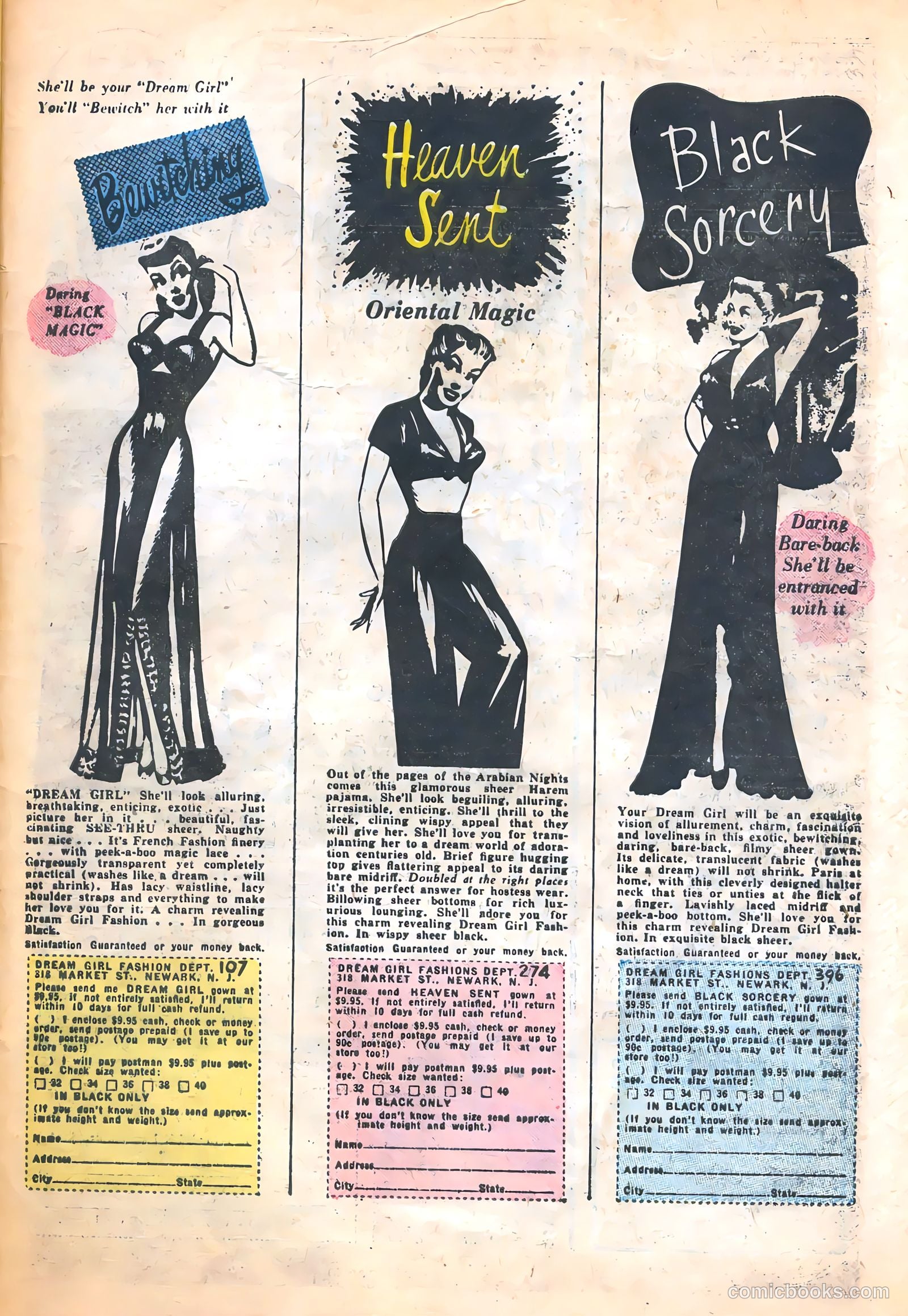 War Fury #1 (1952) — page 33 of 36