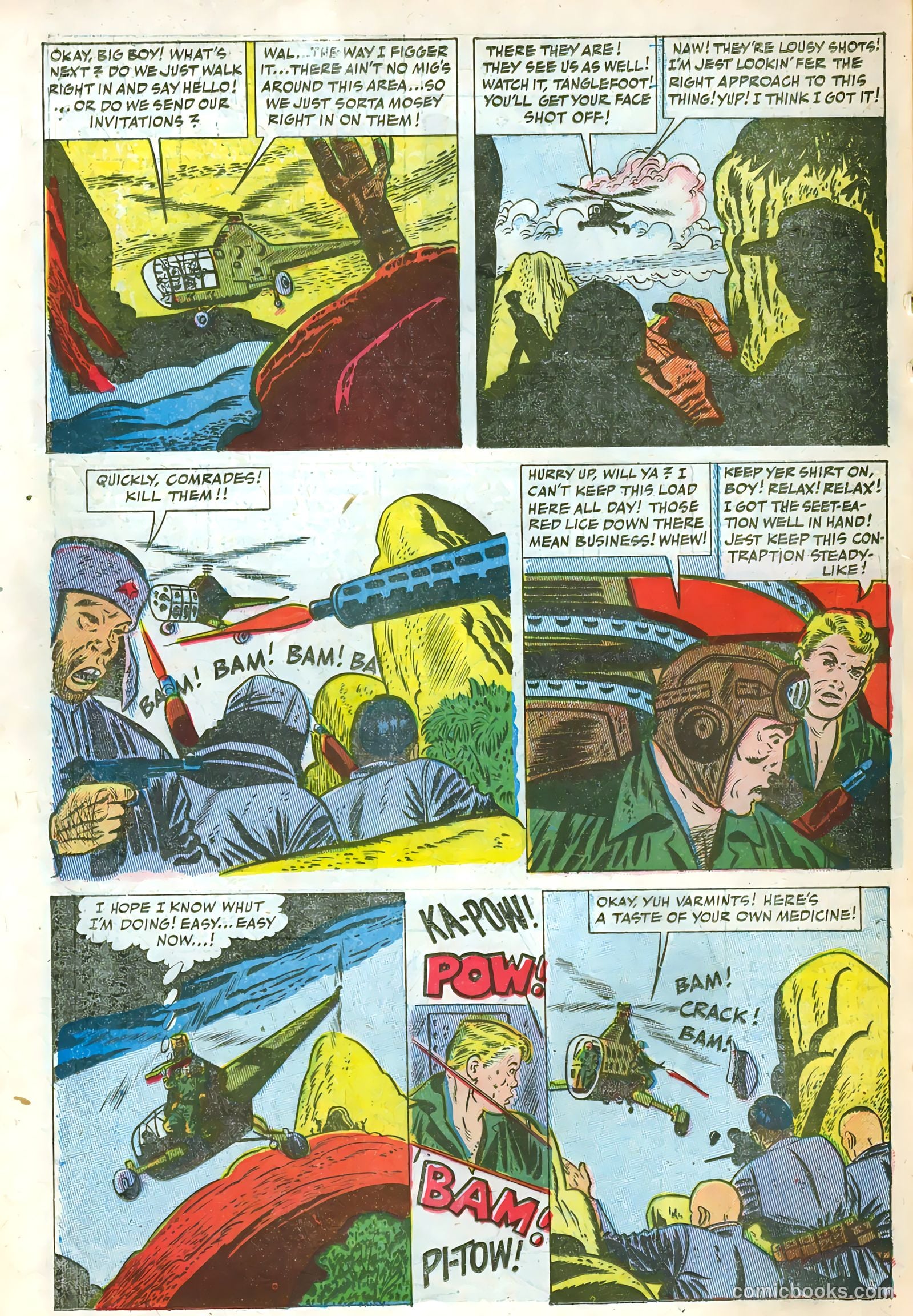 War Fury #2 (1952) — page 14 of 36