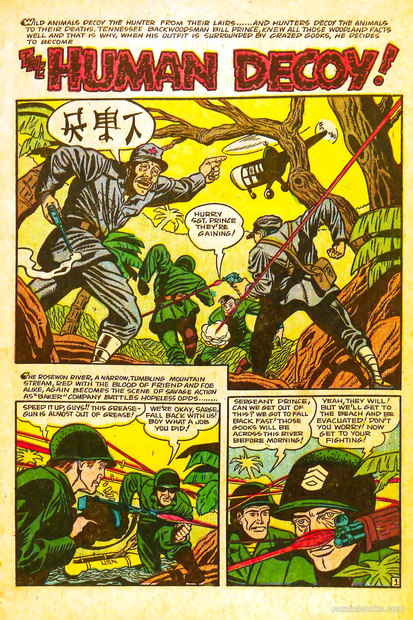War Stories #2 (1952) — page 3 of 36