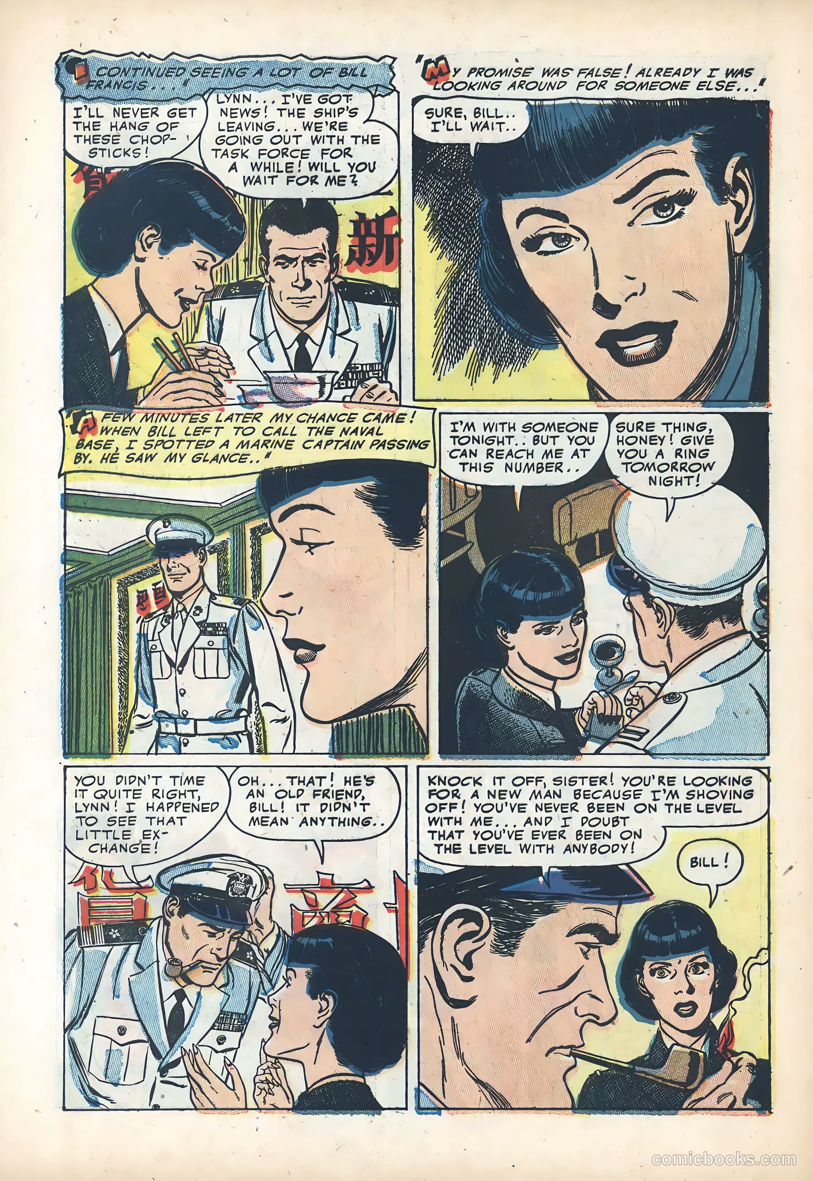 Wartime Romances #14 (1953) — page 32 of 36