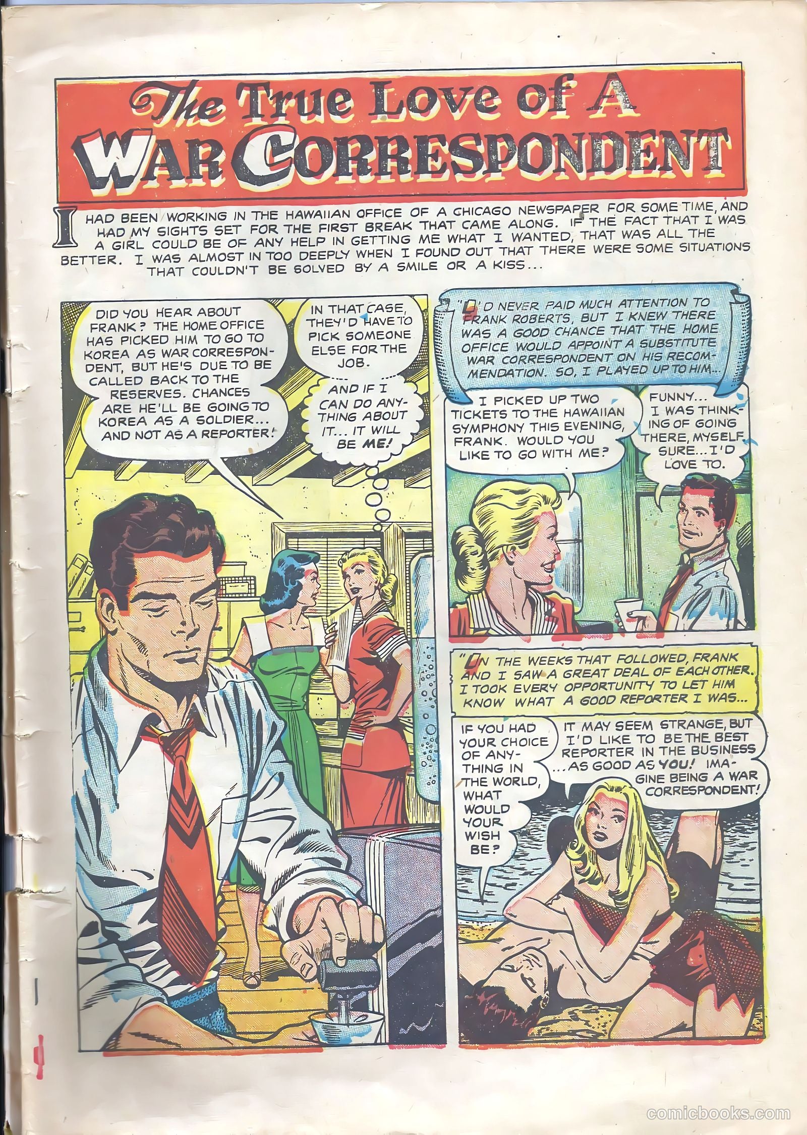 Wartime Romances #4 (1952) — page 3 of 36