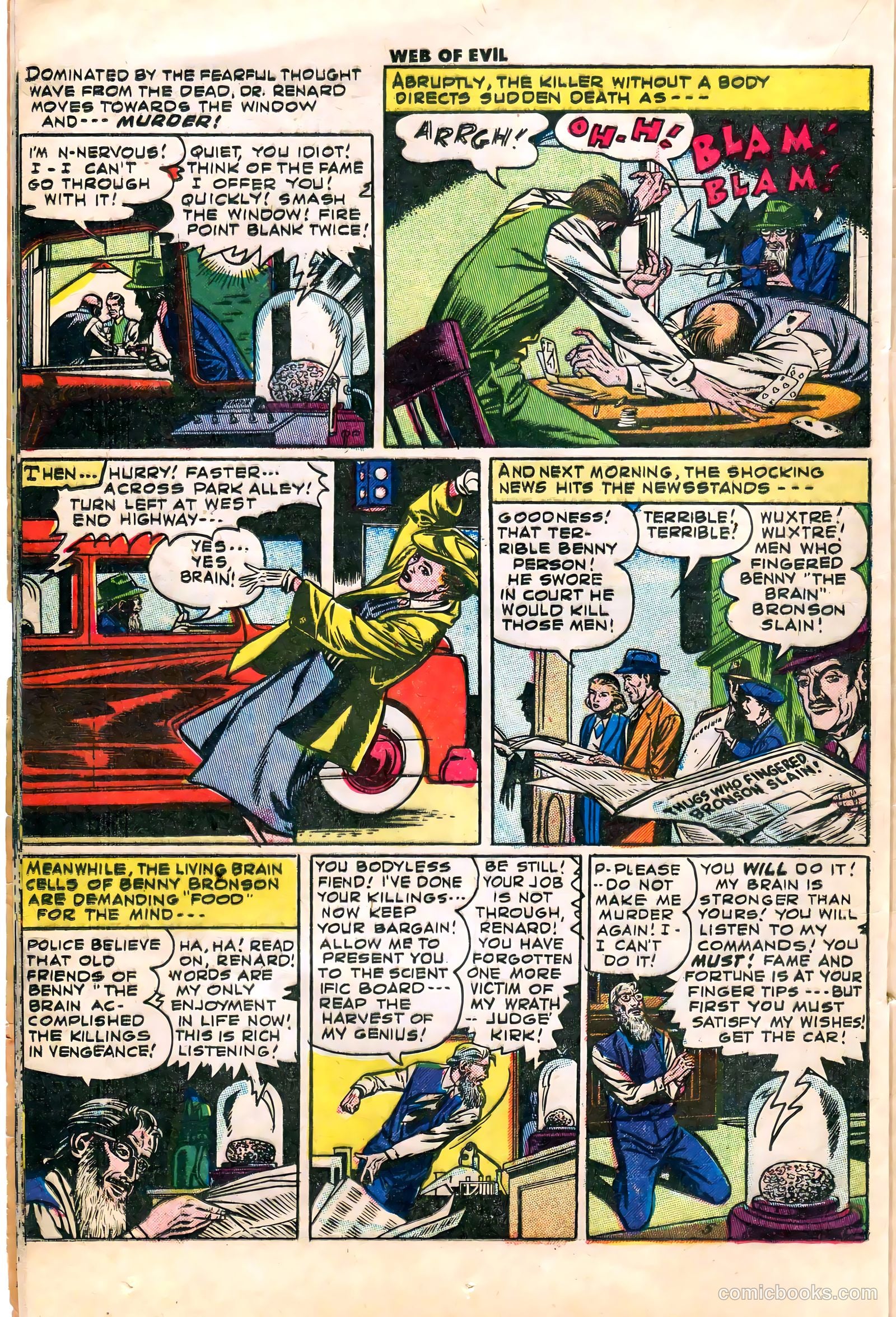Web of Evil #10 (1954) — page 22 of 36
