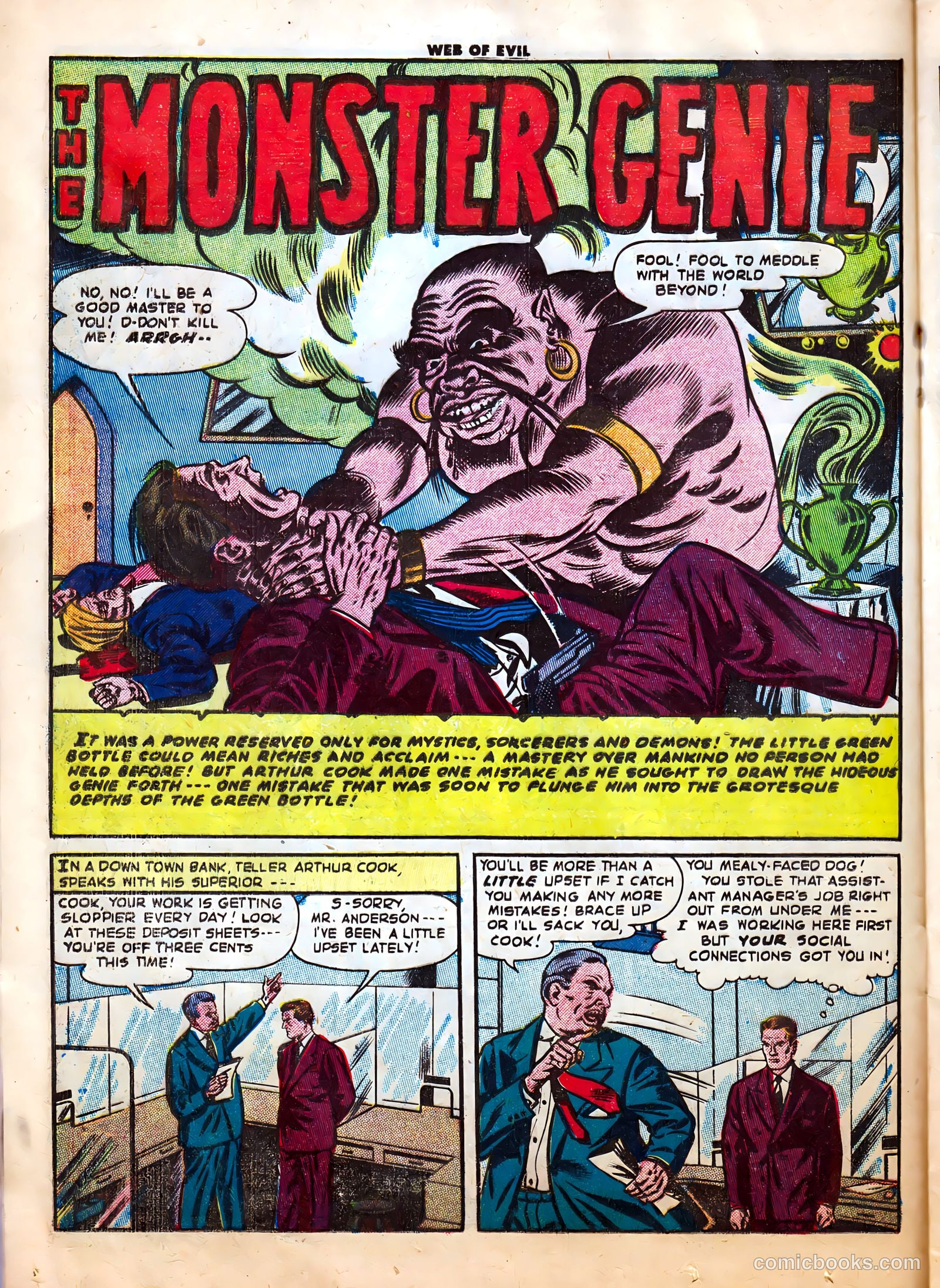 Web of Evil #14 (1954) — page 12 of 36