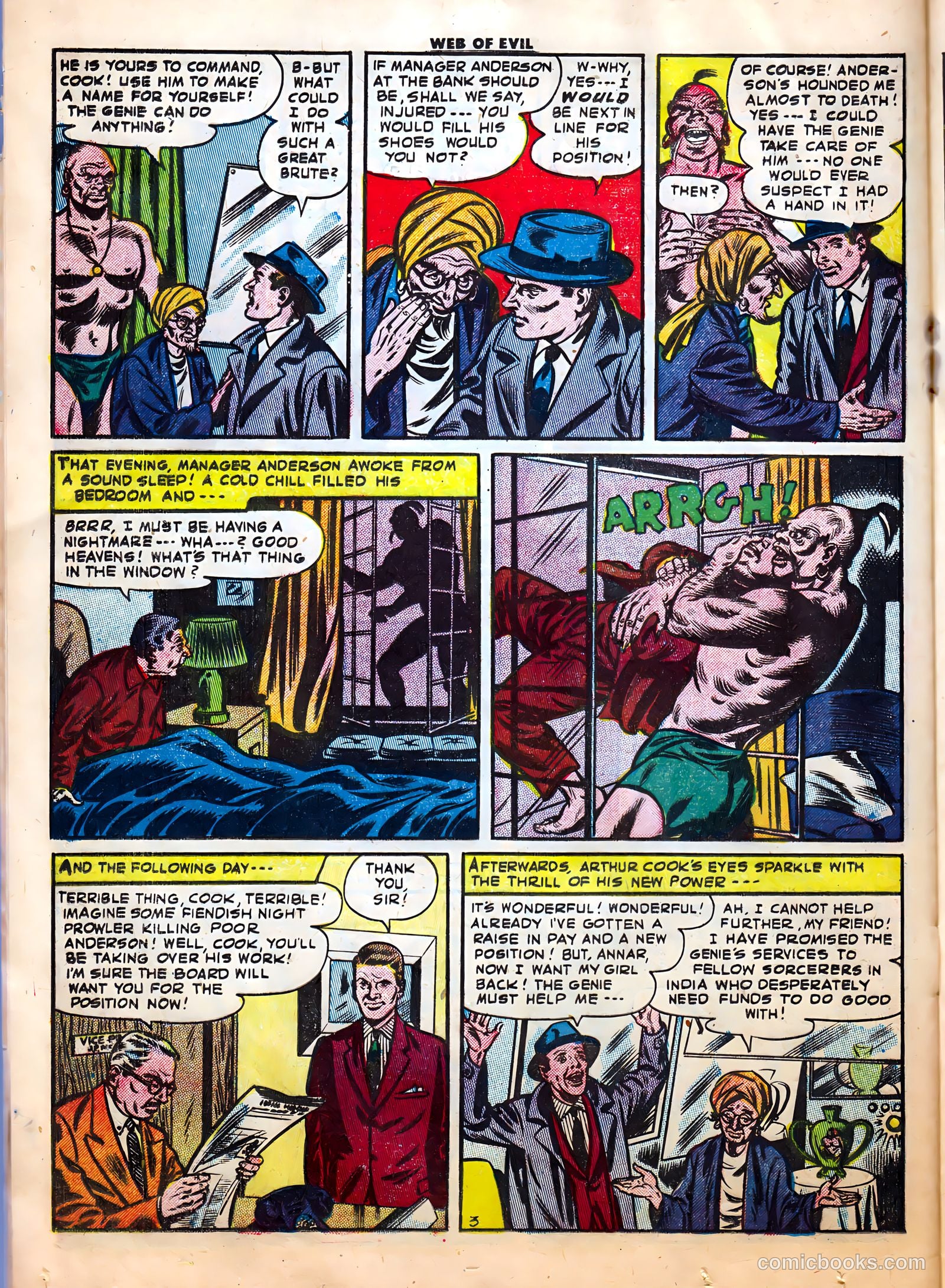 Web of Evil #14 (1954) — page 14 of 36