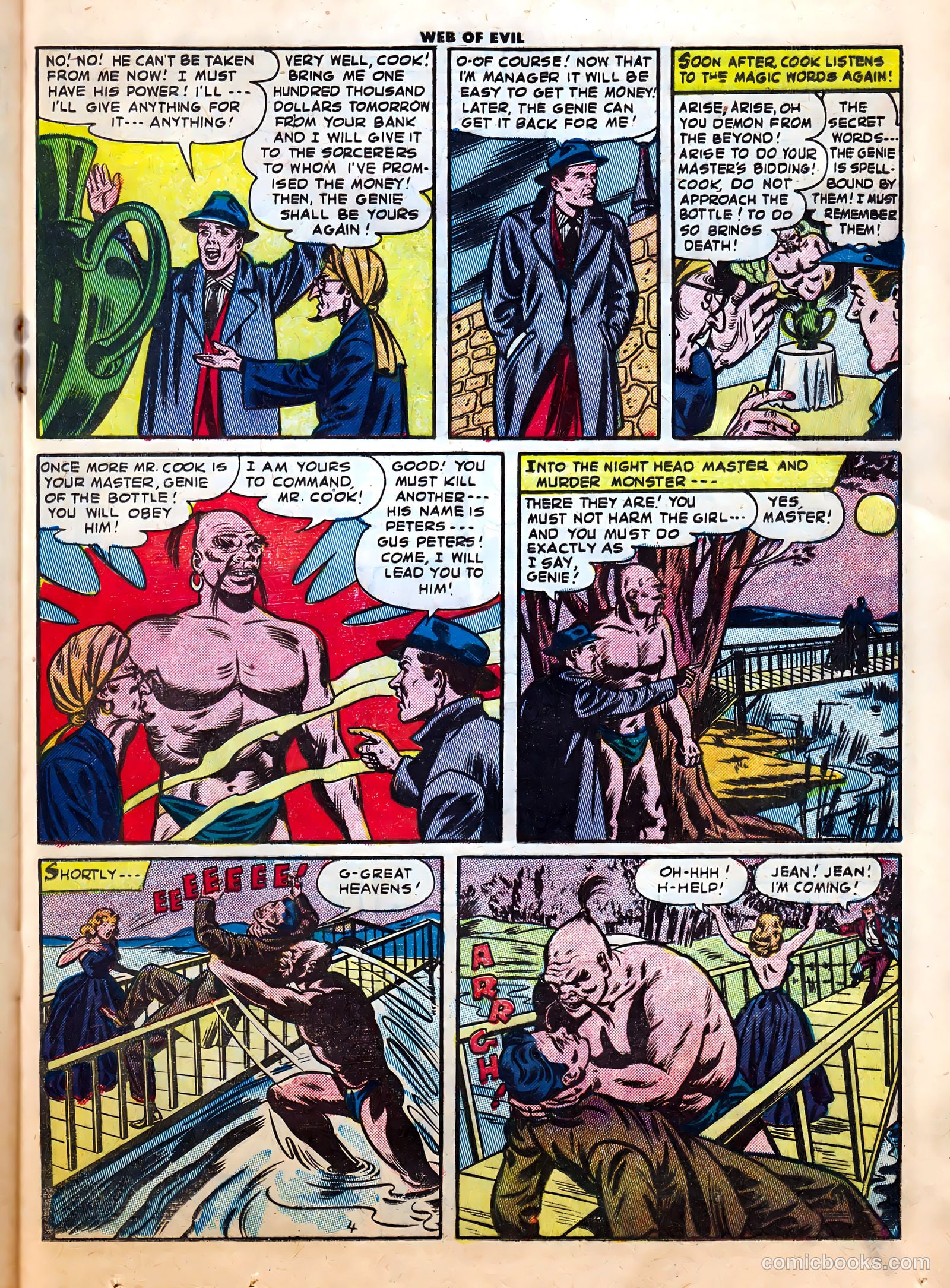 Web of Evil #14 (1954) — page 15 of 36