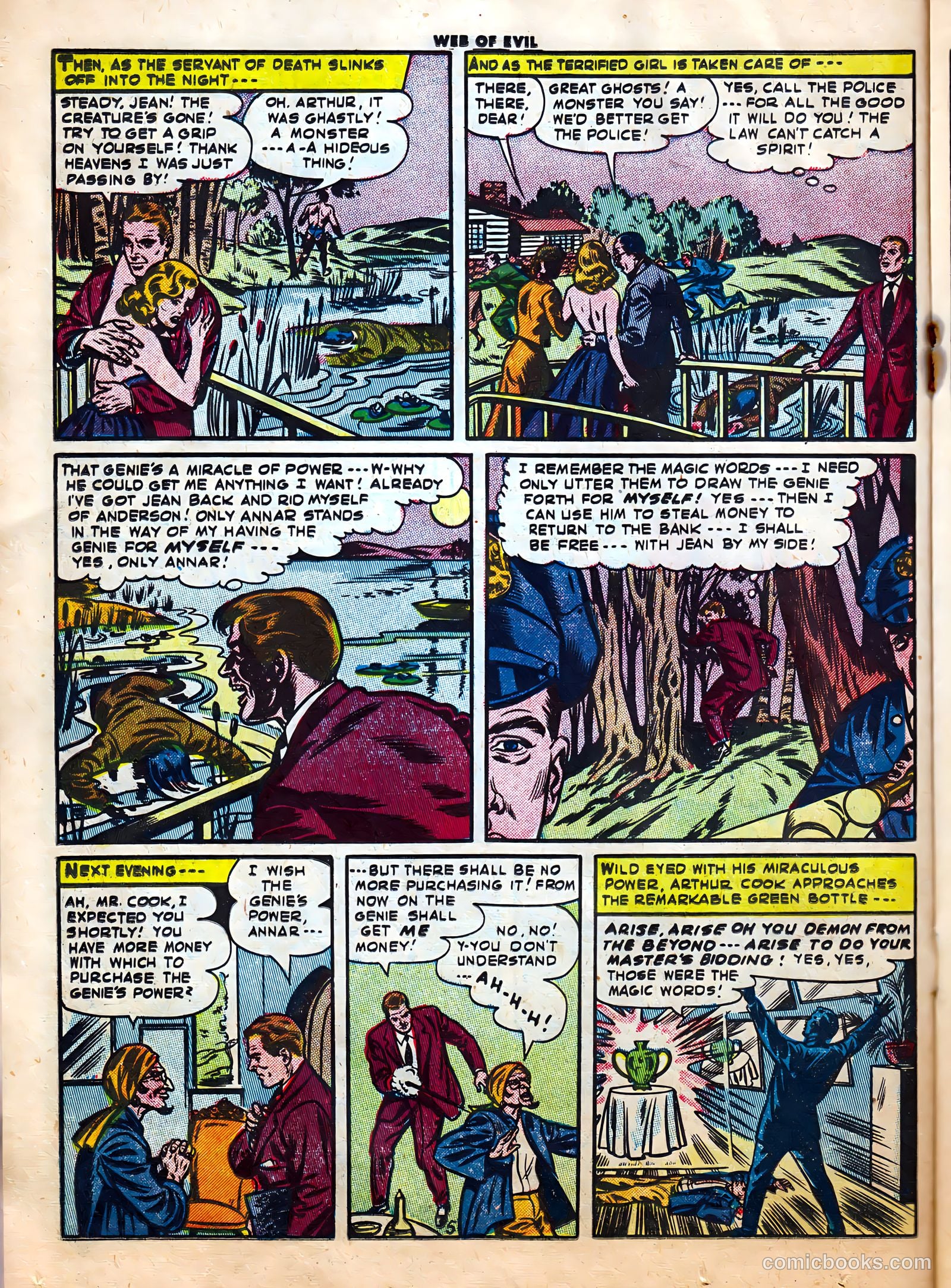 Web of Evil #14 (1954) — page 16 of 36