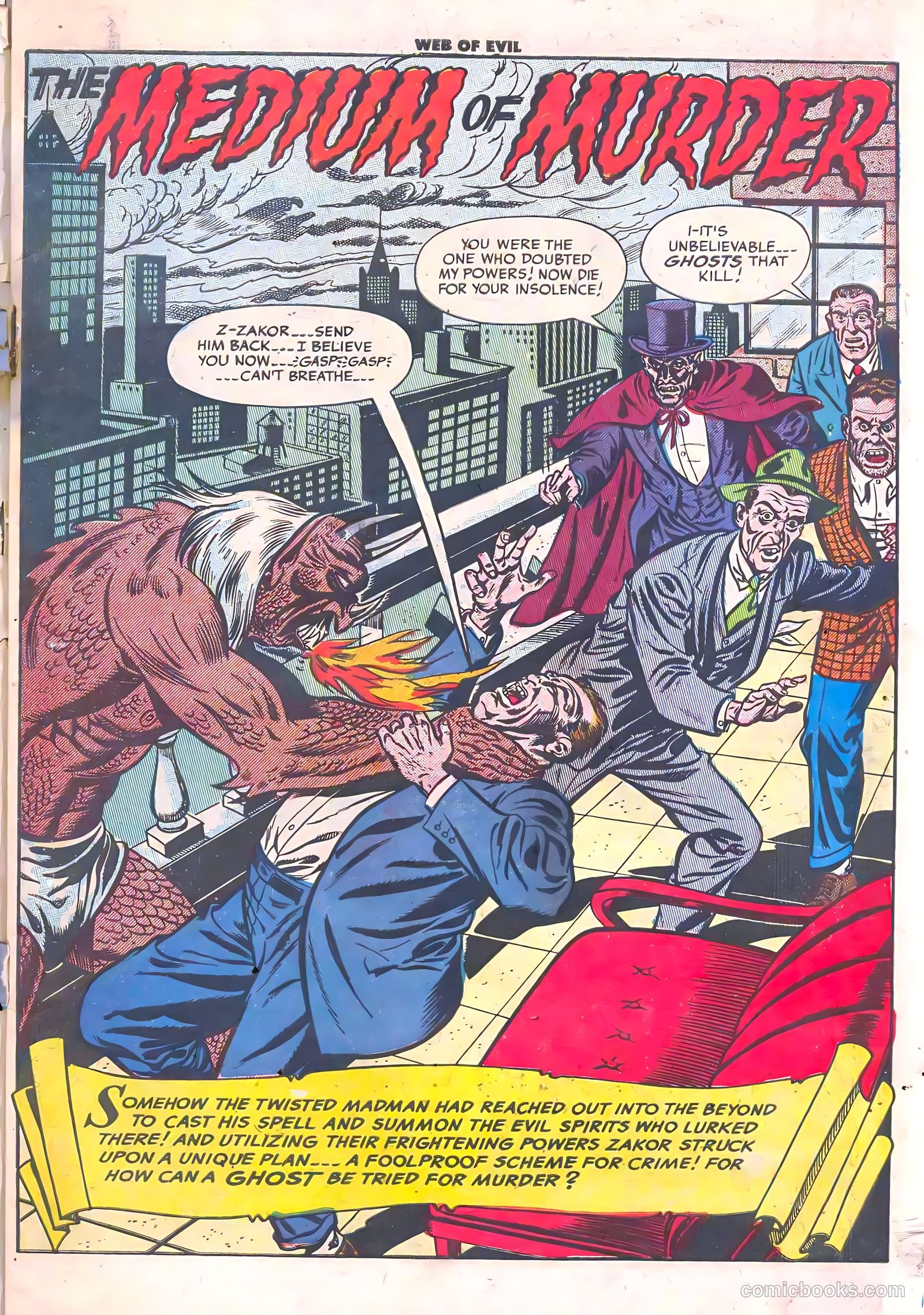 Web of Evil #16 (1954) — page 3 of 36