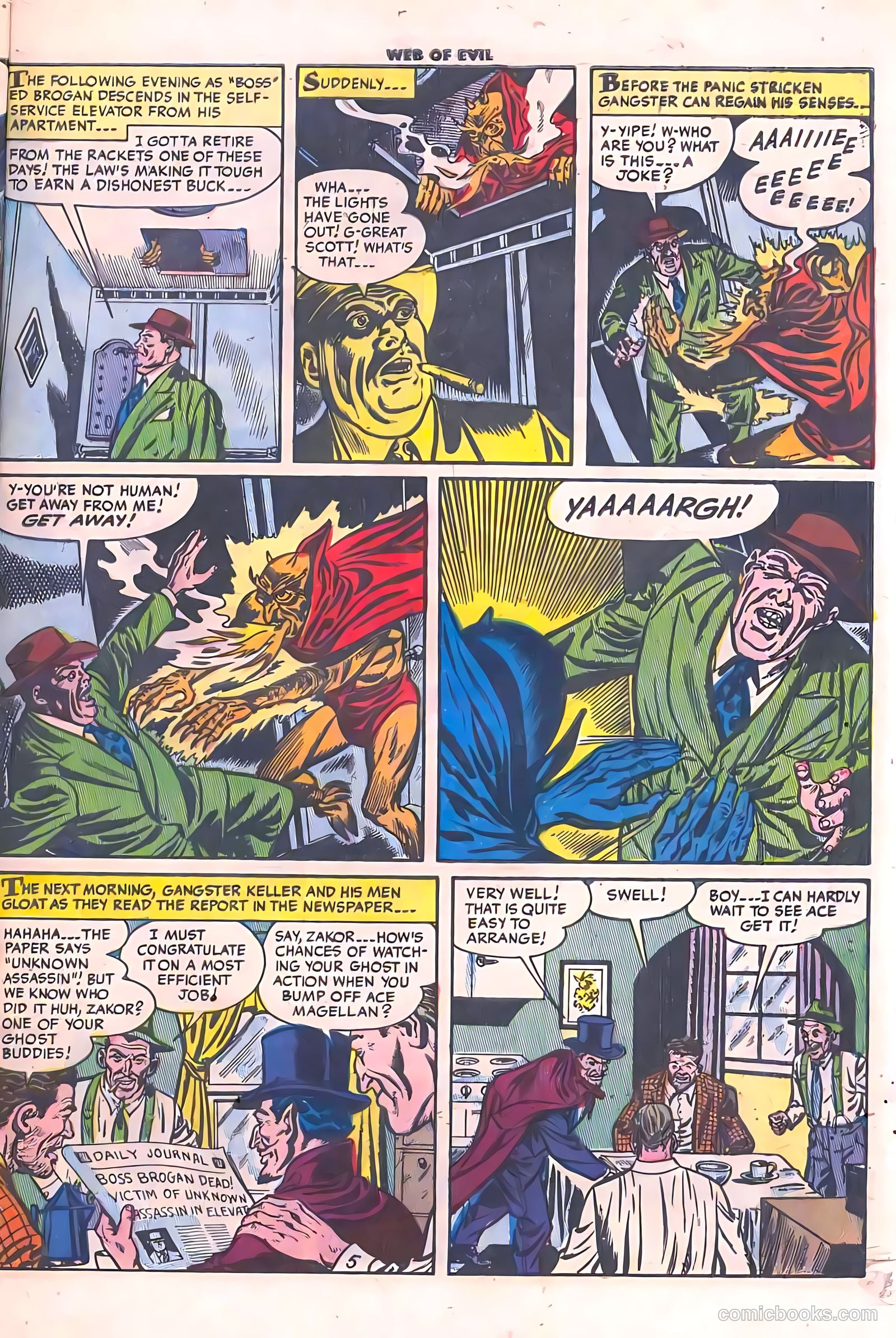 Web of Evil #16 (1954) — page 7 of 36