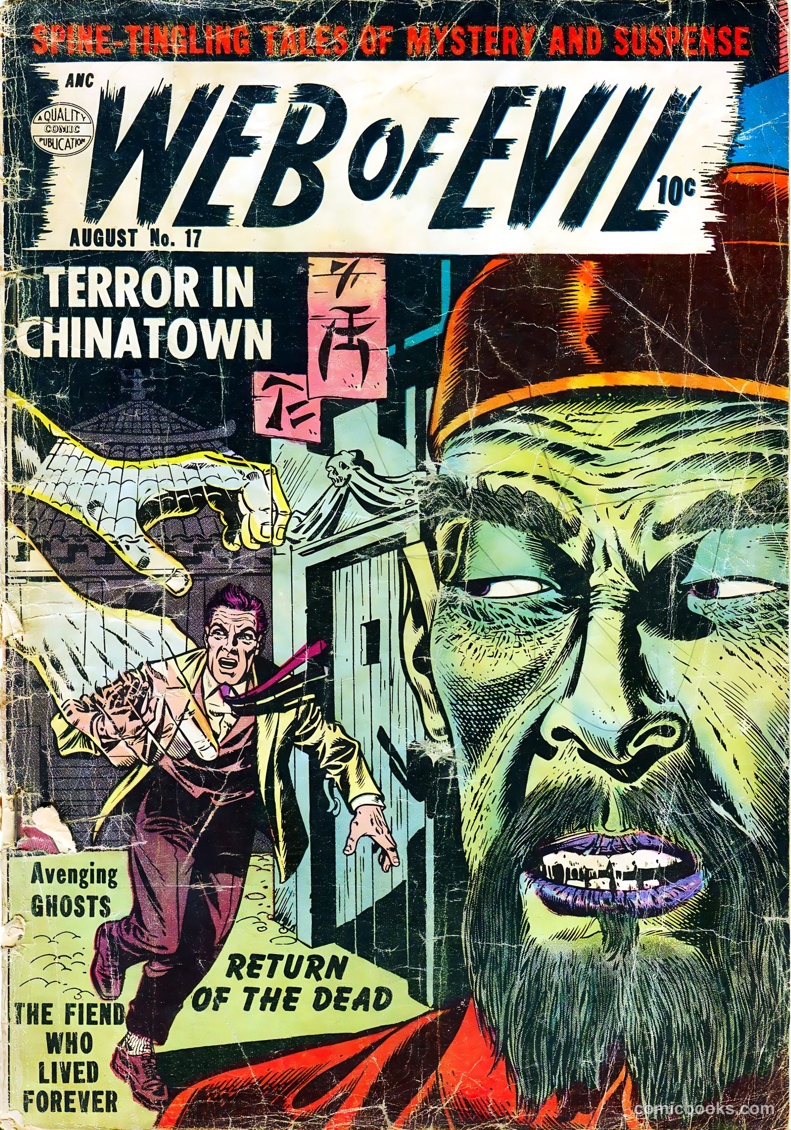 Web of Evil #17