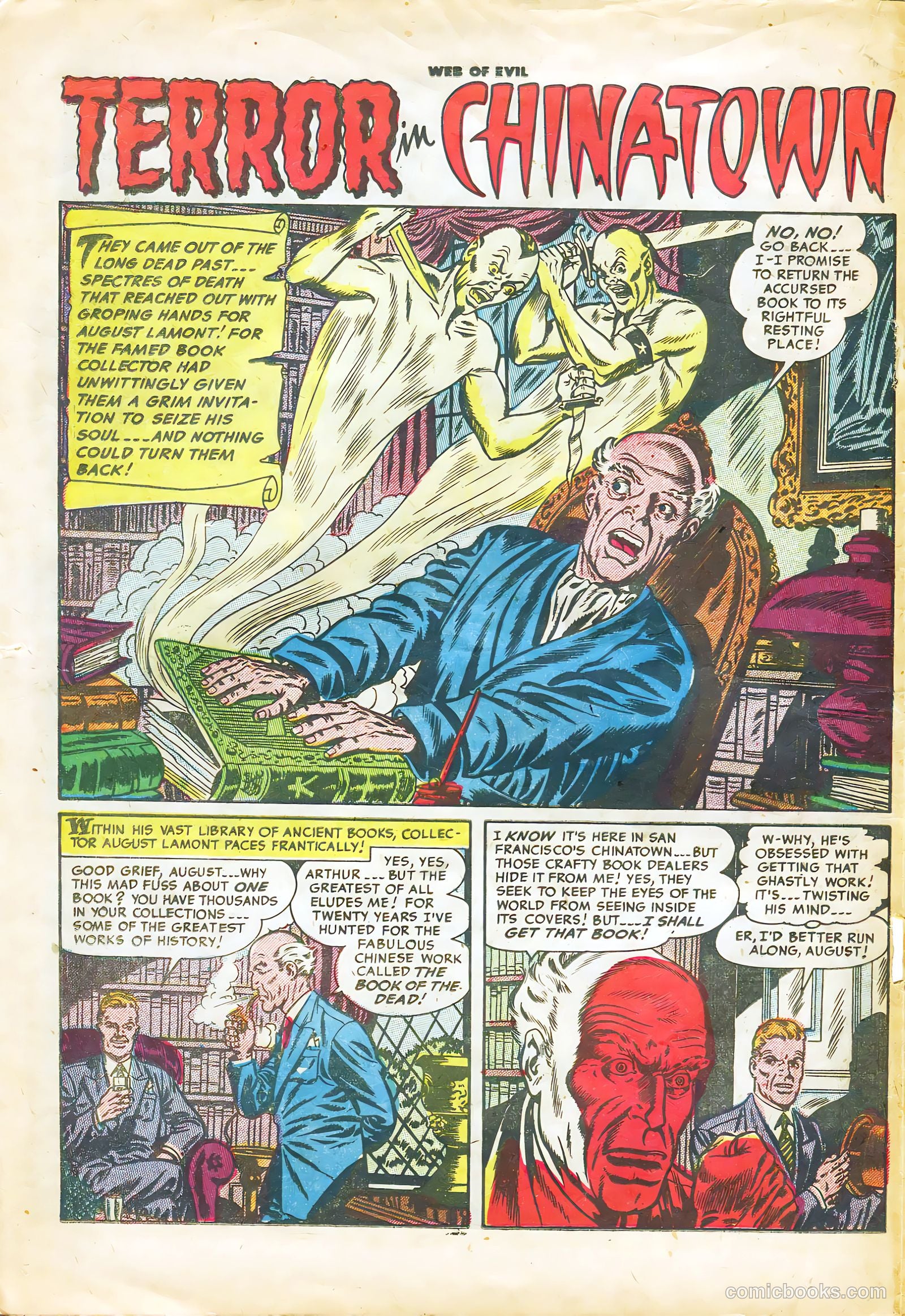 Web of Evil #17 (1954) — page 18 of 36