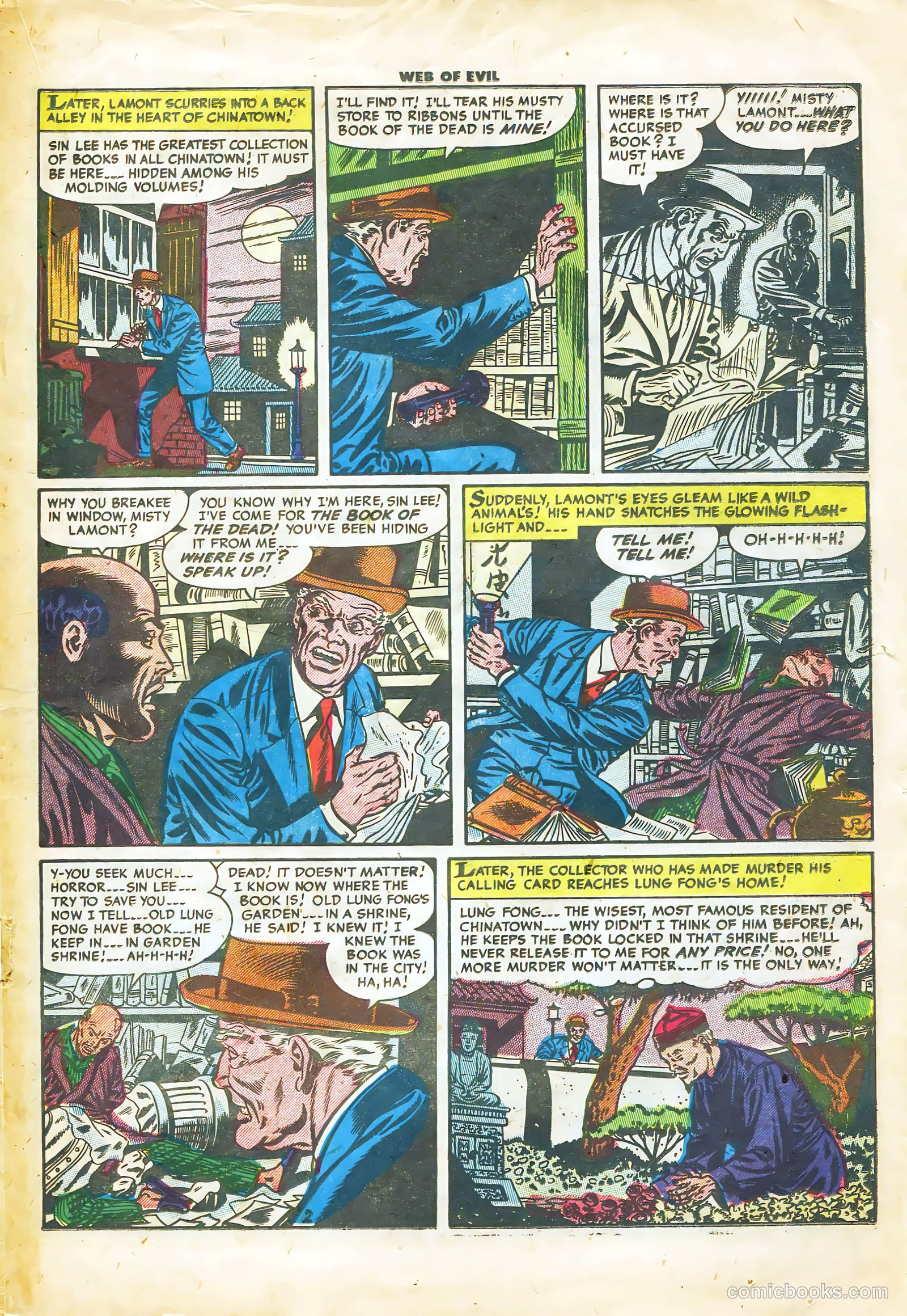 Web of Evil #17 (1954) — page 19 of 36