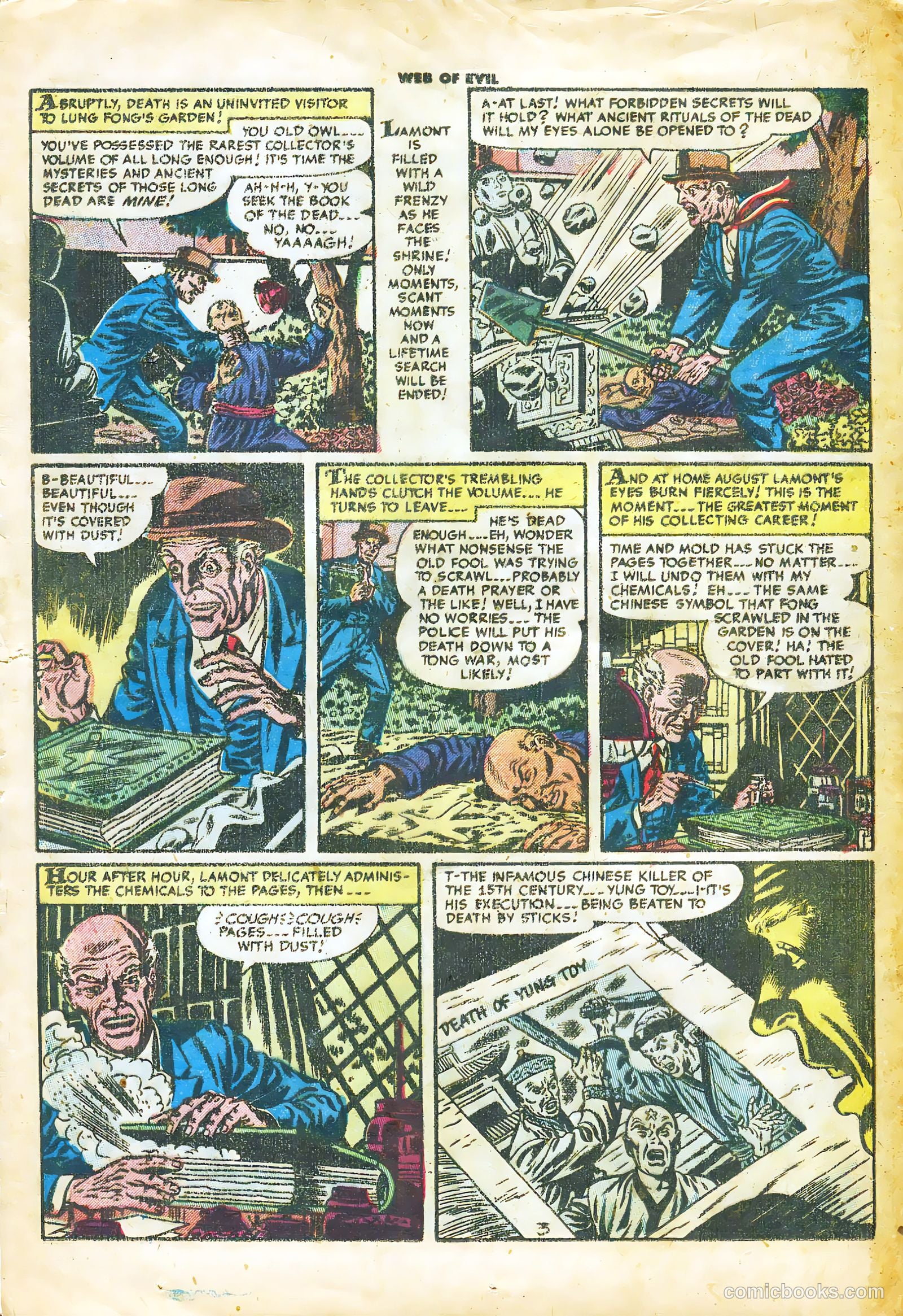Web of Evil #17 (1954) — page 20 of 36