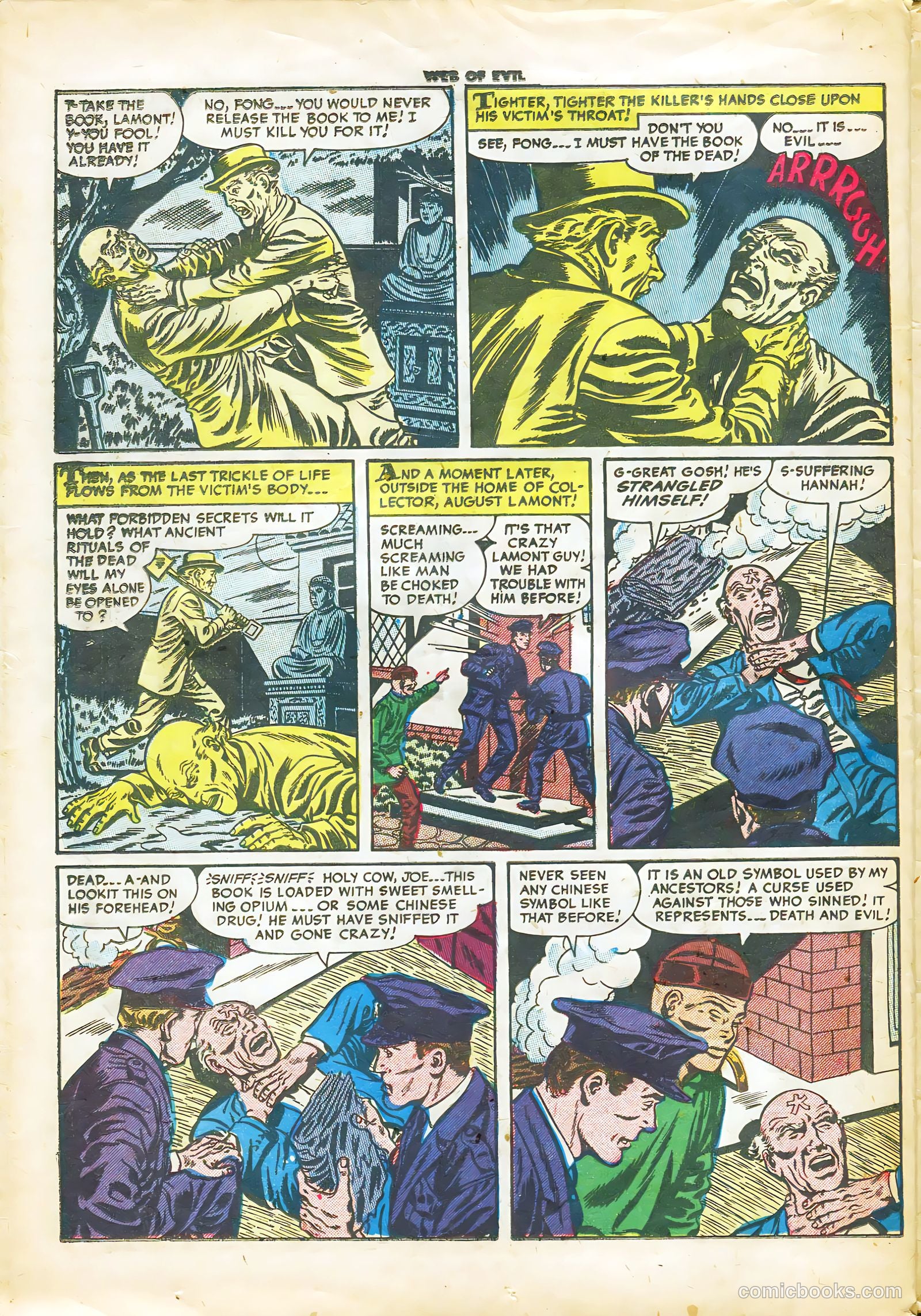 Web of Evil #17 (1954) — page 24 of 36