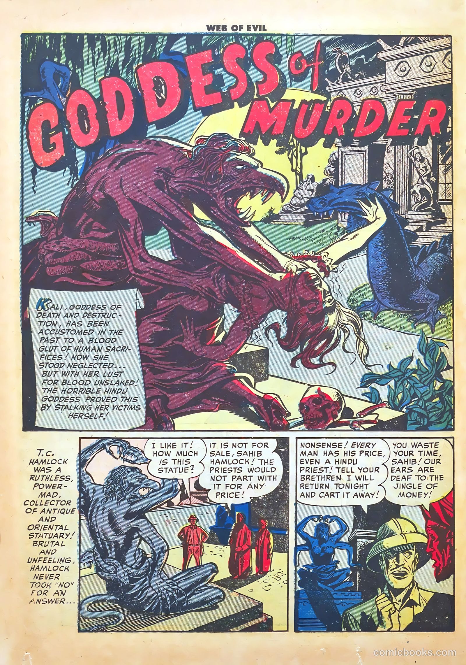 Web of Evil #3 (1953) — page 18 of 36