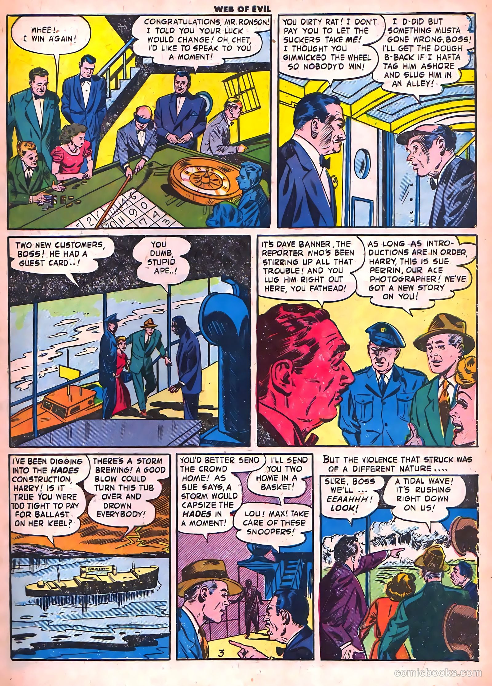 Web of Evil #7 (1953) — page 5 of 36