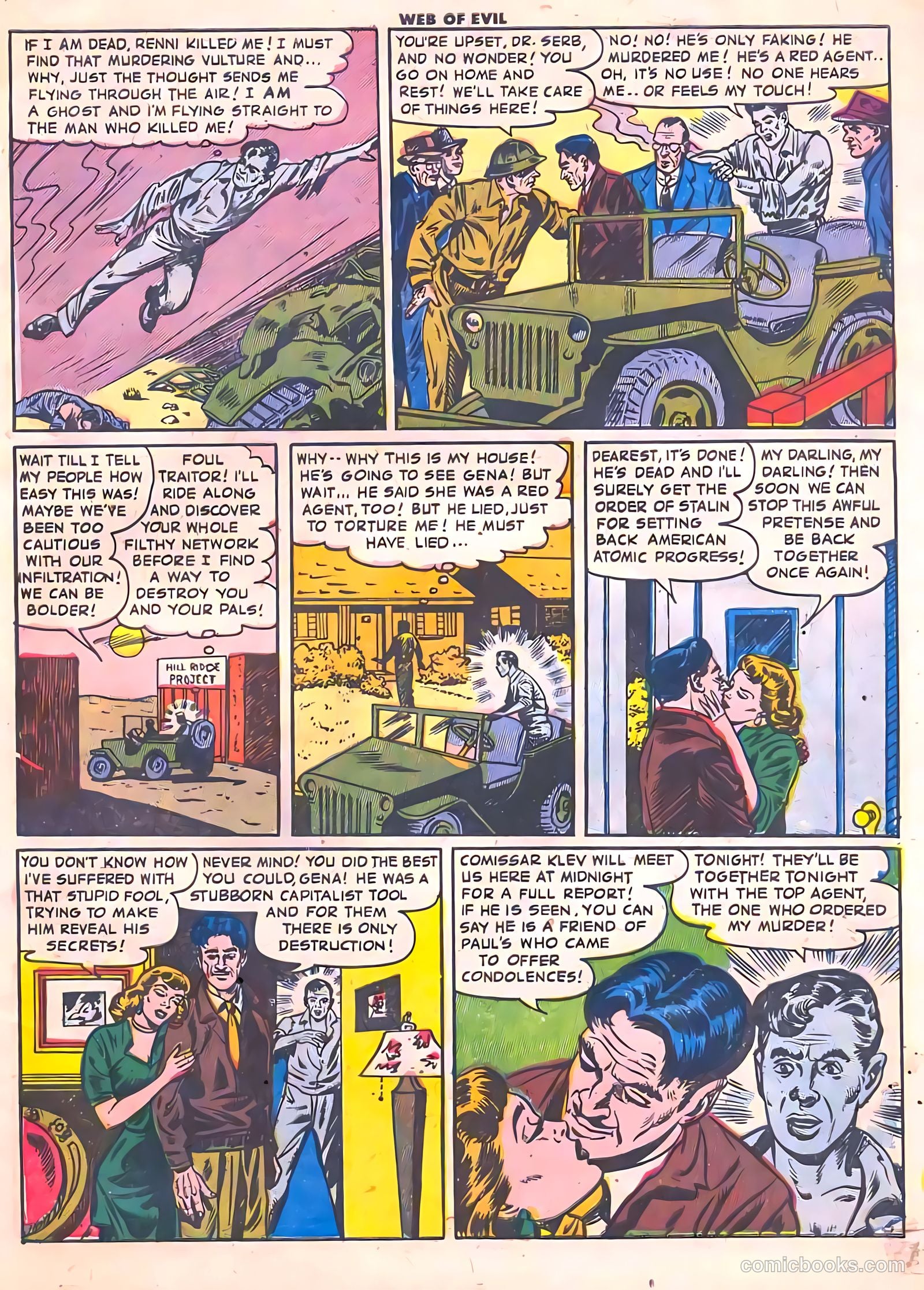 Web of Evil #8 (1953) — page 7 of 36
