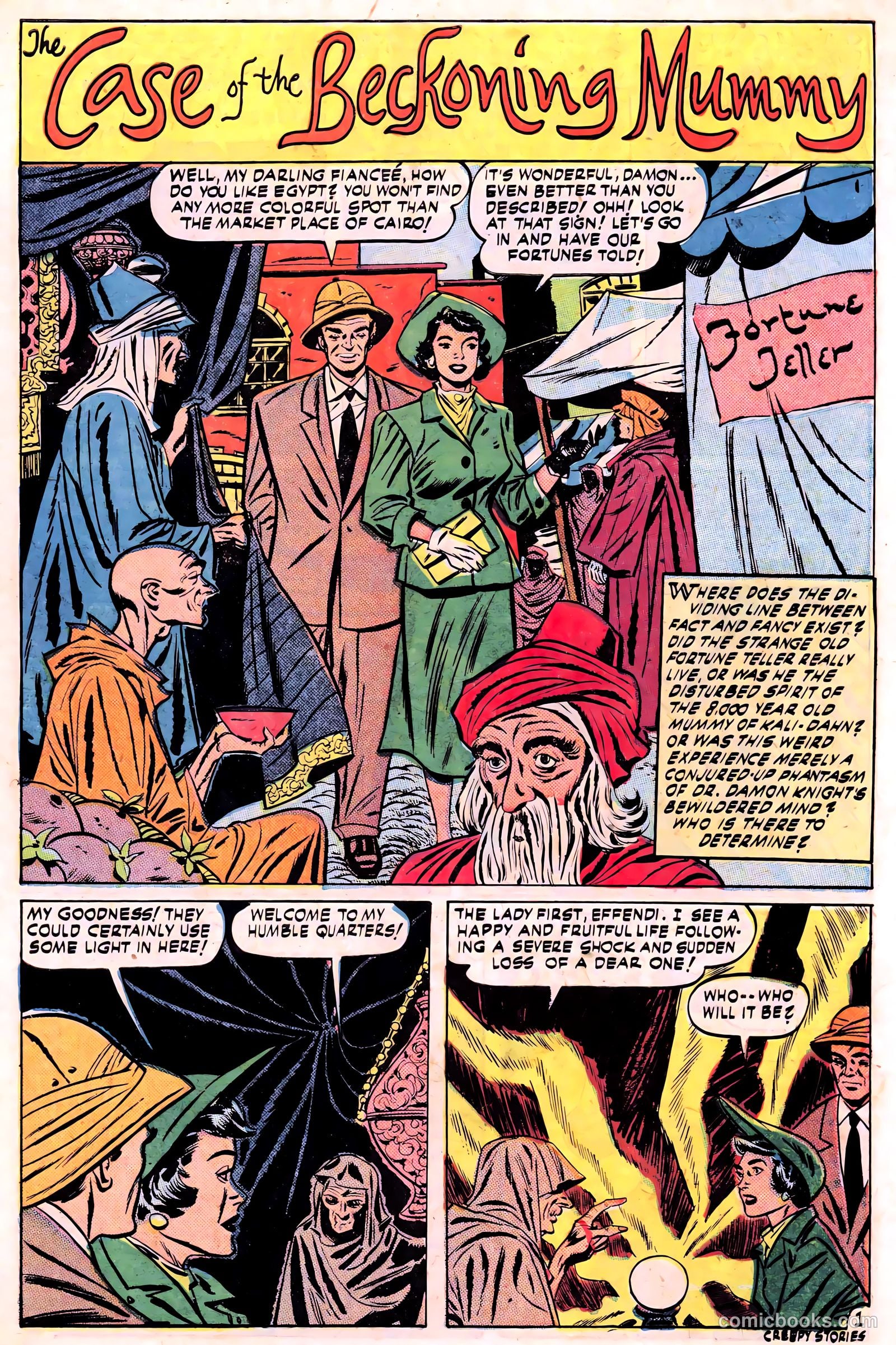 Web of Mystery #1 (1951) — page 3 of 36