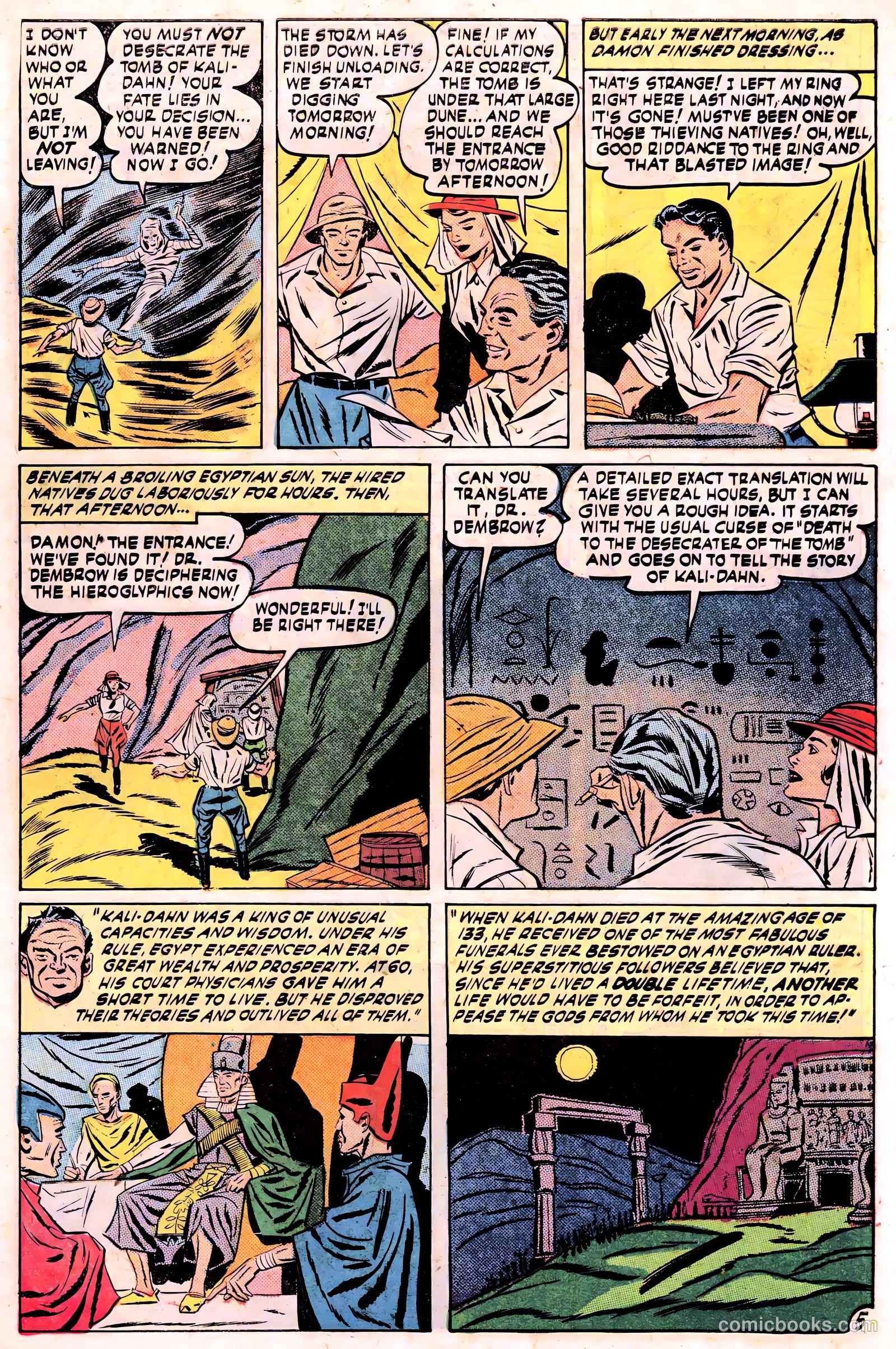 Web of Mystery #1 (1951) — page 7 of 36