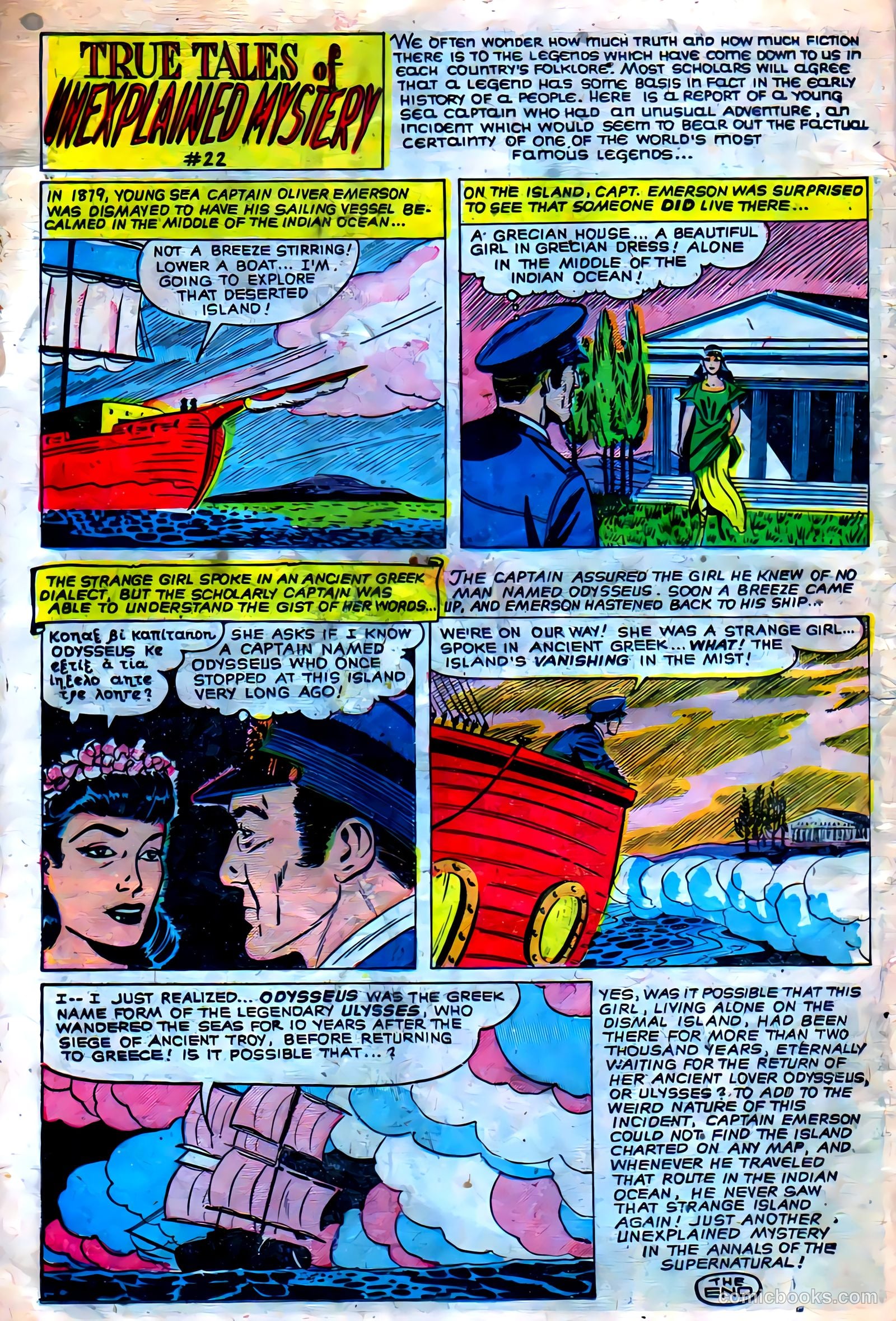 Web of Mystery #11 (1952) — page 18 of 36