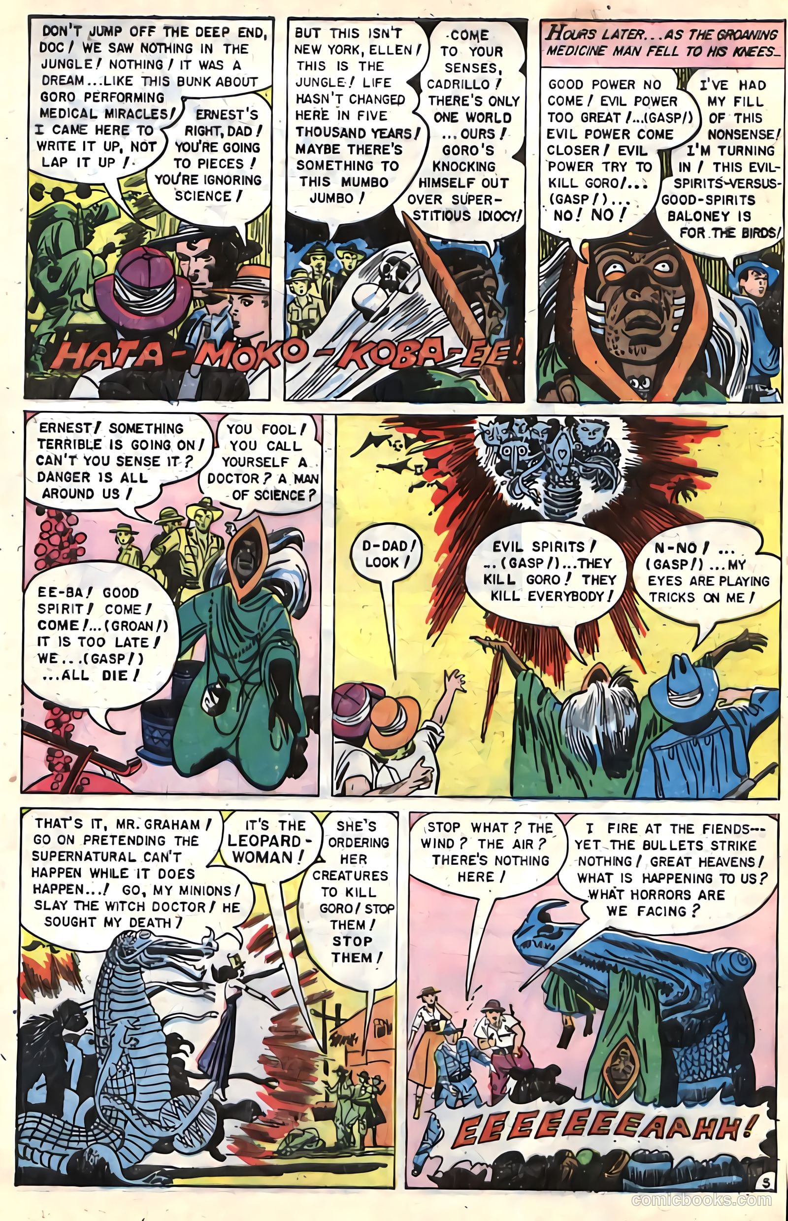 Web of Mystery #23 (1954) — page 32 of 36