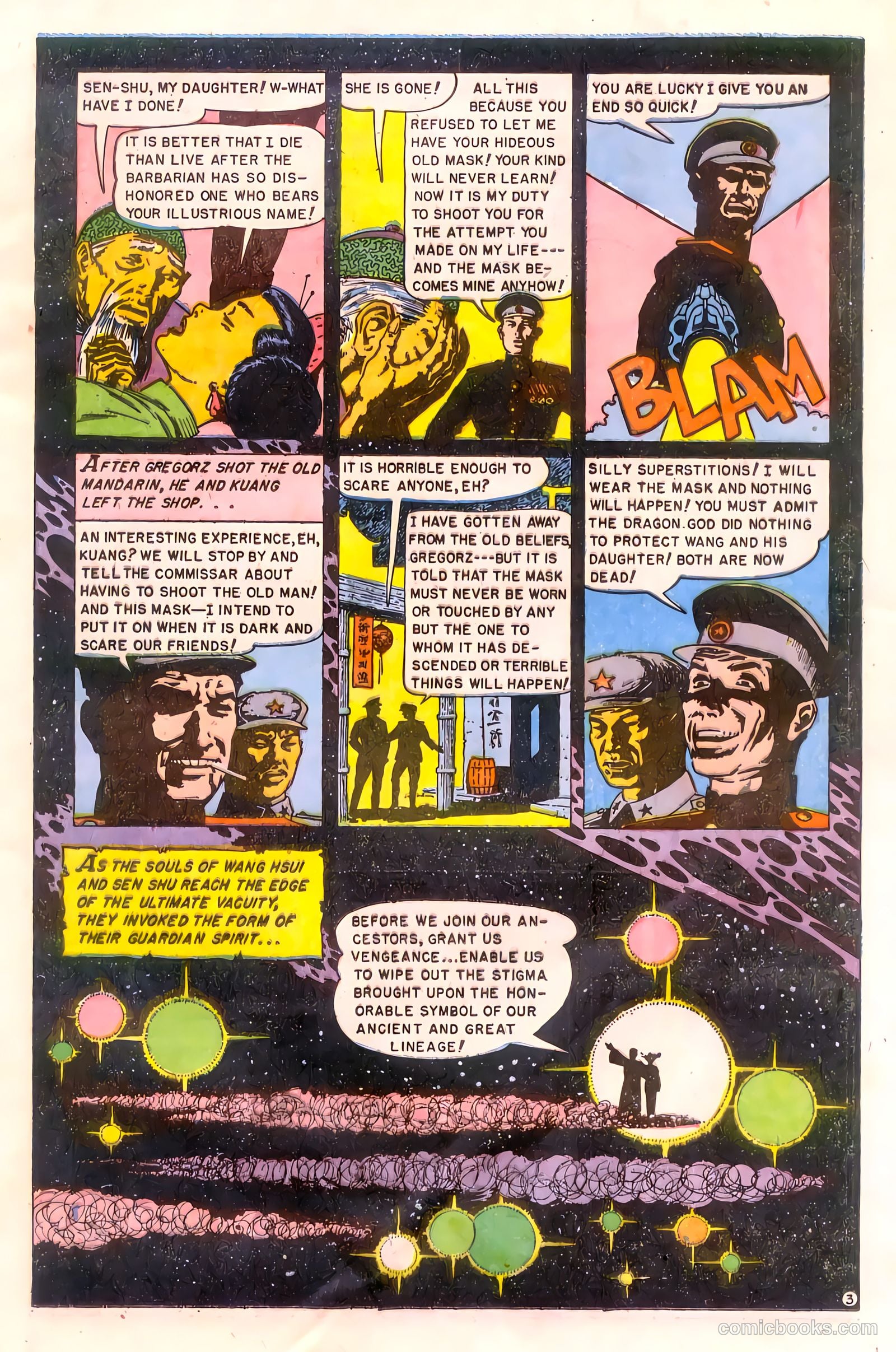 Web of Mystery #24 (1954) — page 13 of 36