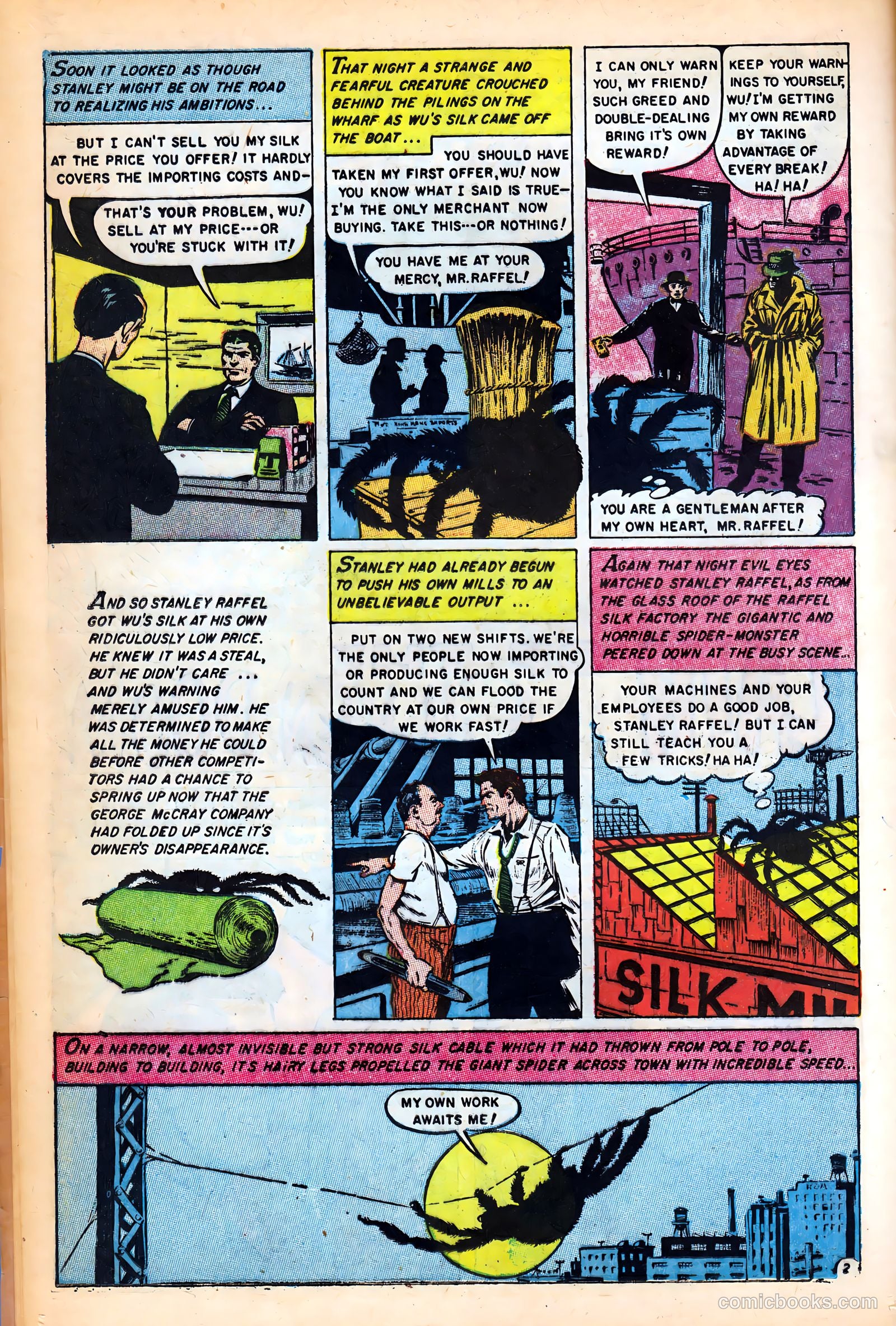 Web of Mystery #25 (1954) — page 12 of 36
