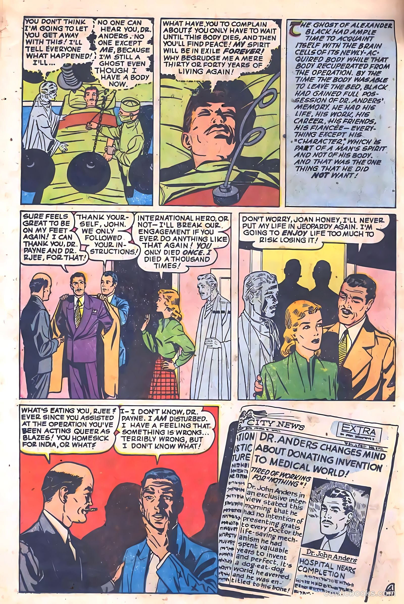 Web of Mystery #26 (1954) — page 14 of 36