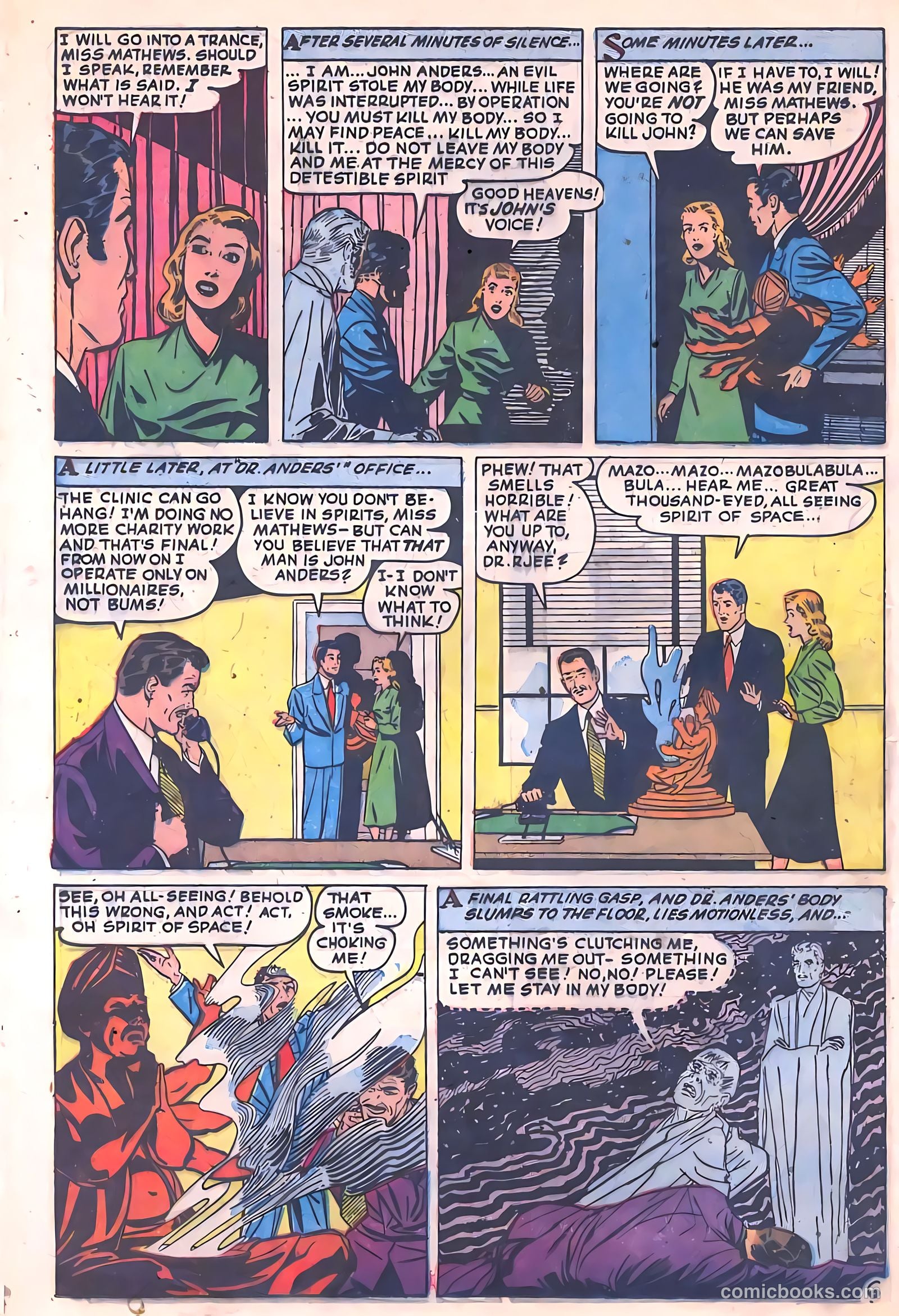 Web of Mystery #26 (1954) — page 16 of 36