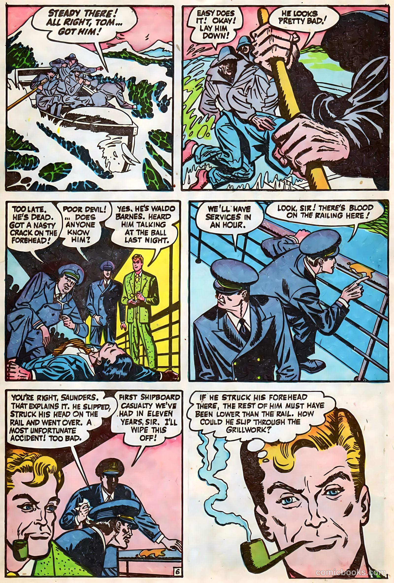 Weird Adventures #1 (1951) — page 10 of 37