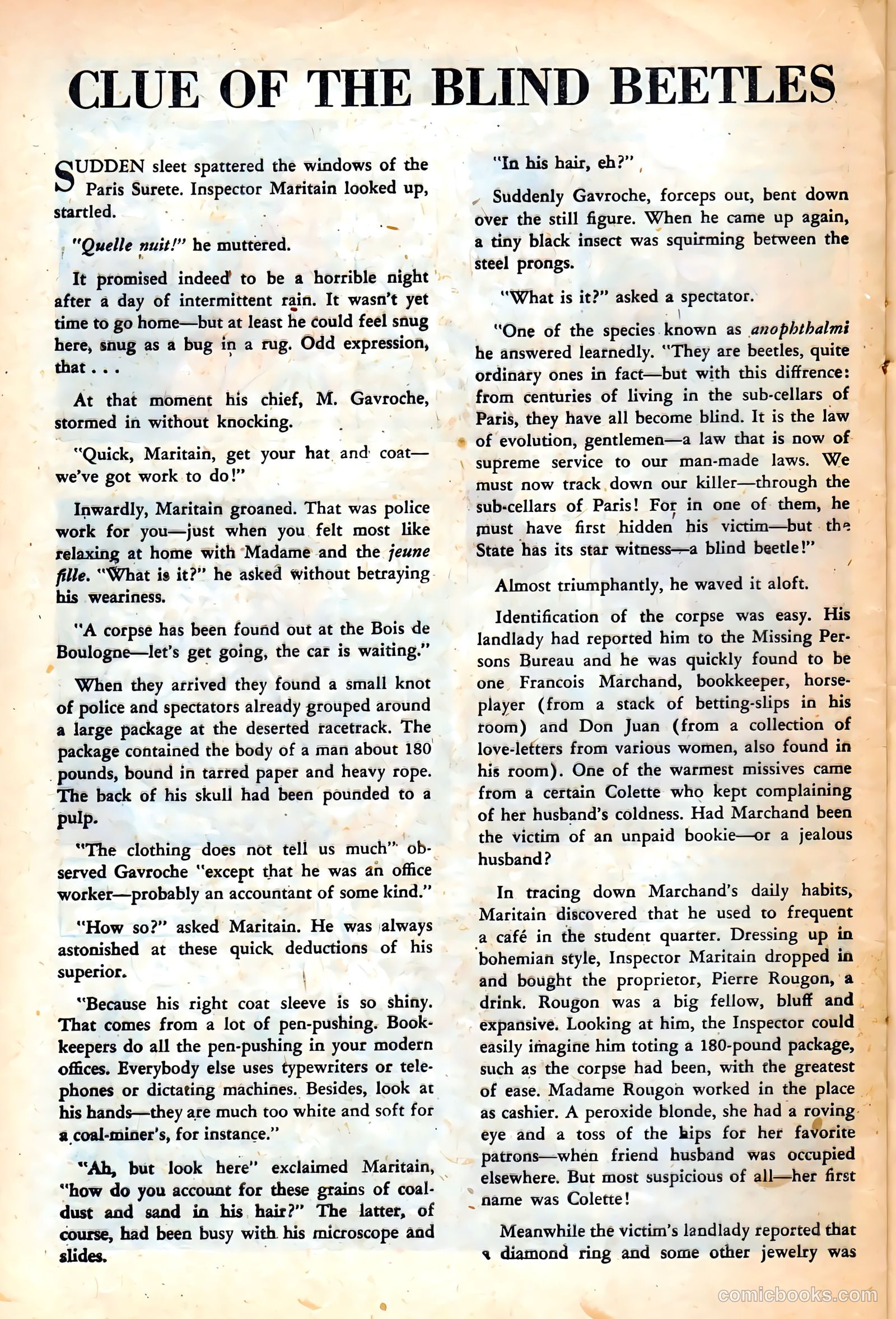 Weird Adventures #2 (1951) — page 20 of 36